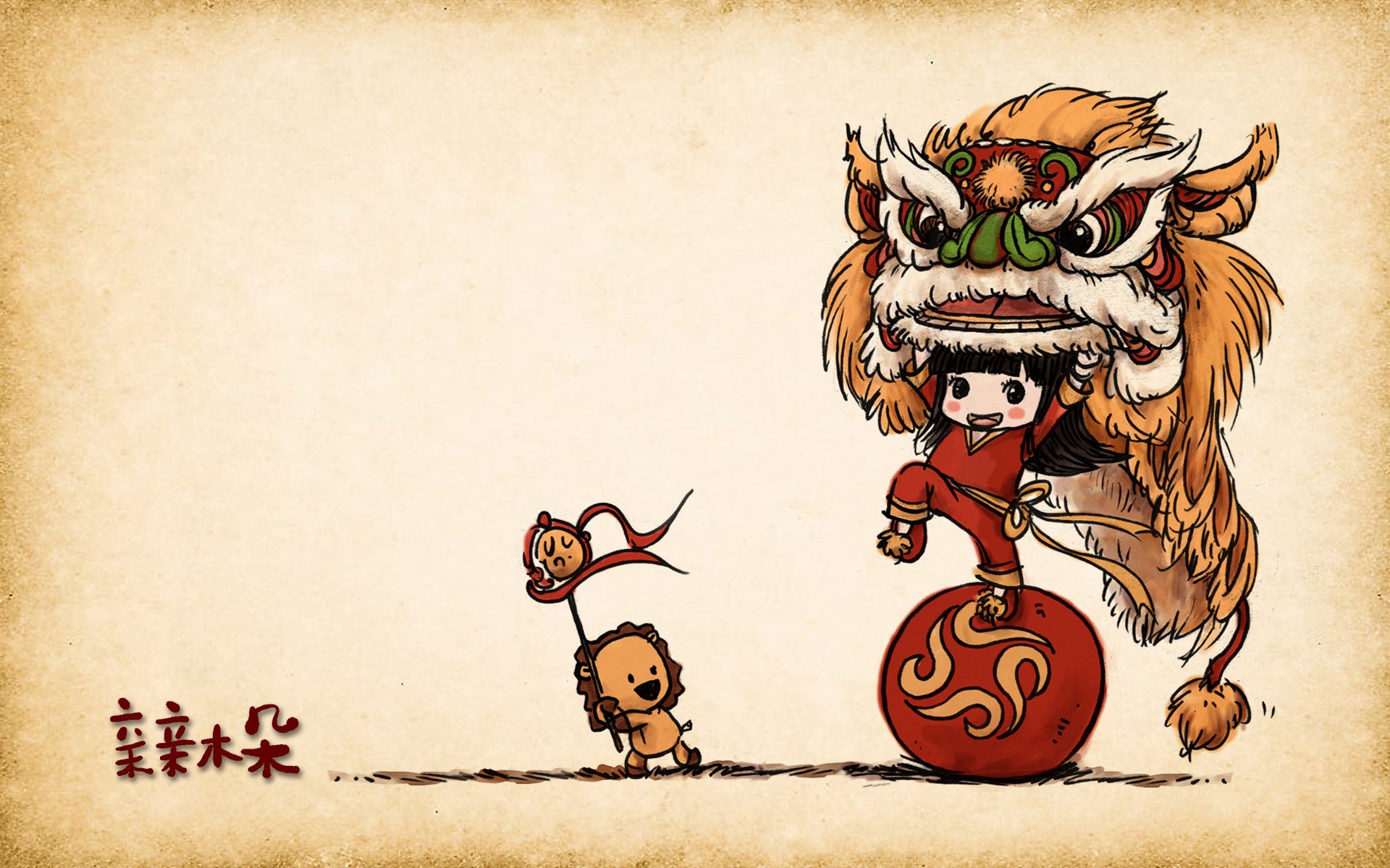 动漫 卡通 手绘 女孩 可爱 萌 治愈 木朵 亲亲木朵 调皮 俏皮