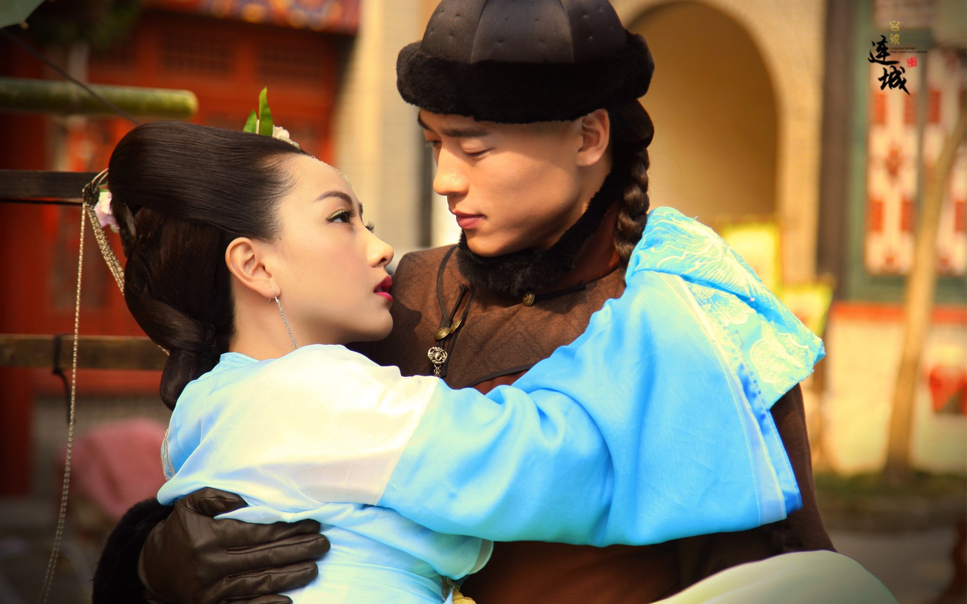 宫锁连城 影视 湖南卫视 古装 电视剧 袁珊珊 陆毅