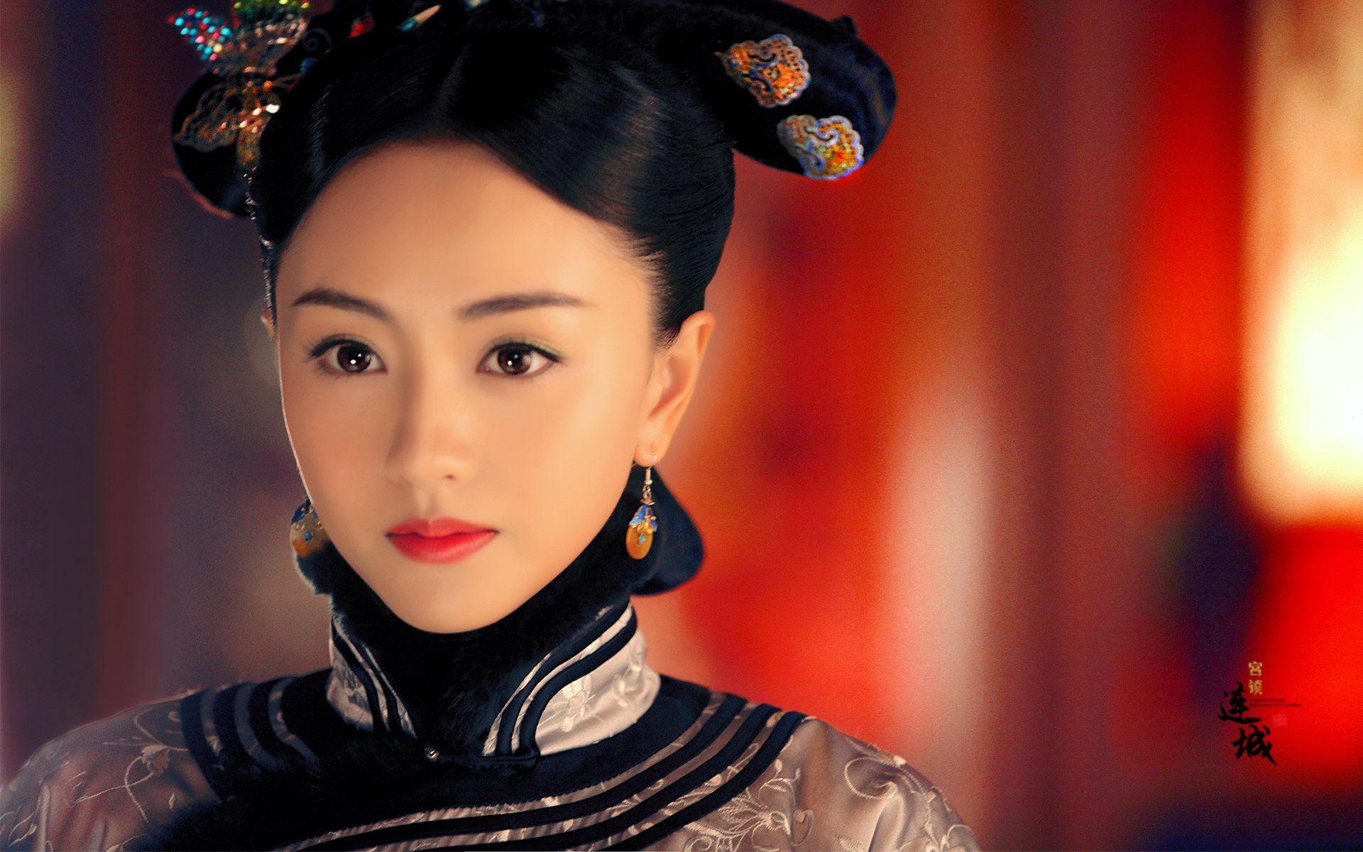 宫锁连城 影视 湖南卫视 古装 电视剧