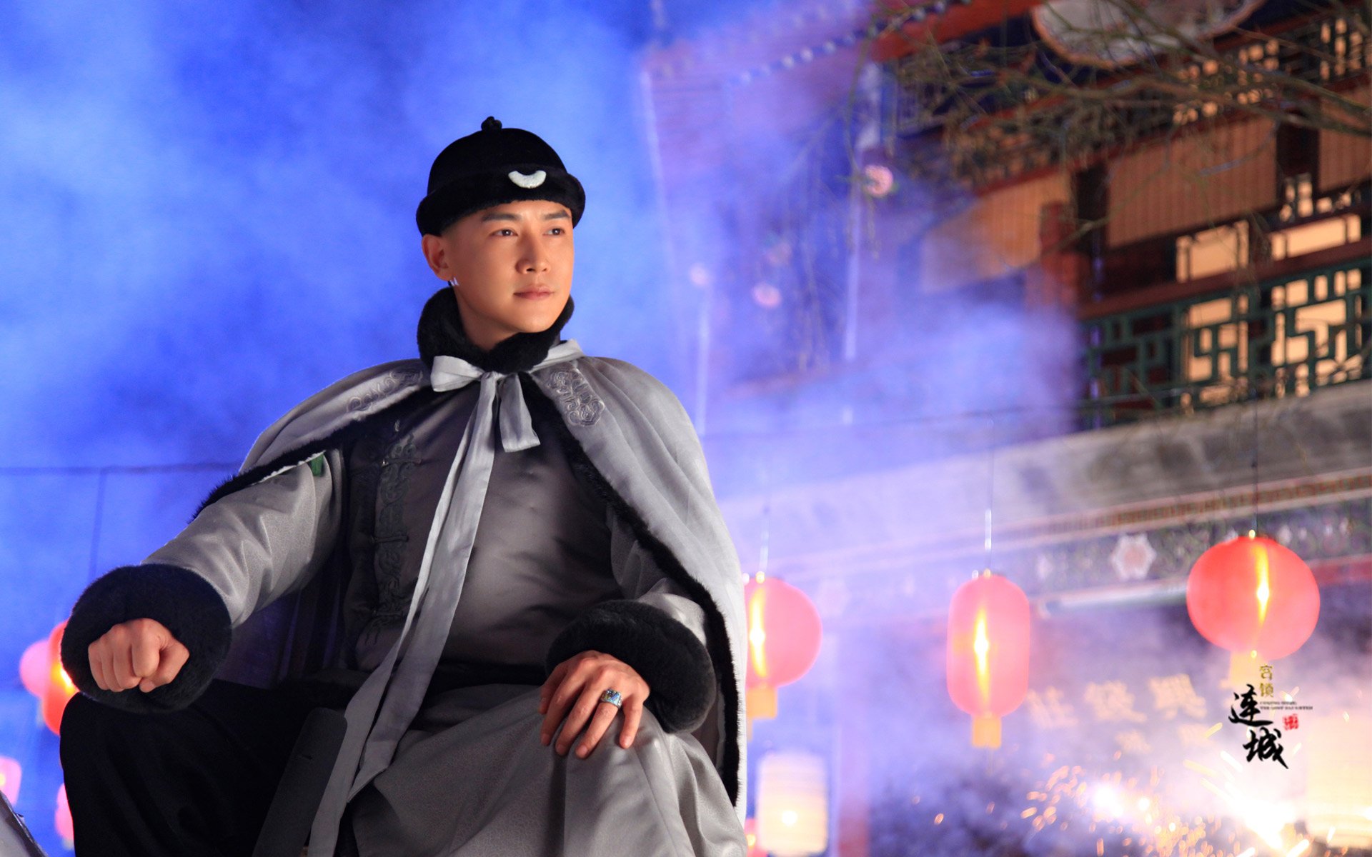 宫锁连城 影视 湖南卫视 古装 电视剧 袁珊珊 陆毅