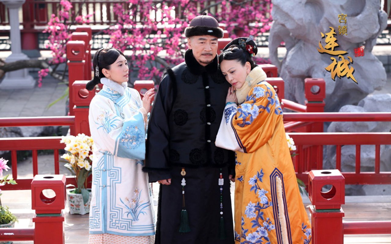 宫锁连城 影视 湖南卫视 古装 电视剧