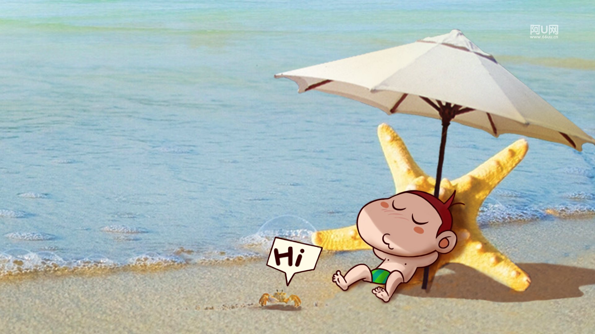 动漫卡通 手绘 阿U 阿U的旅行日记