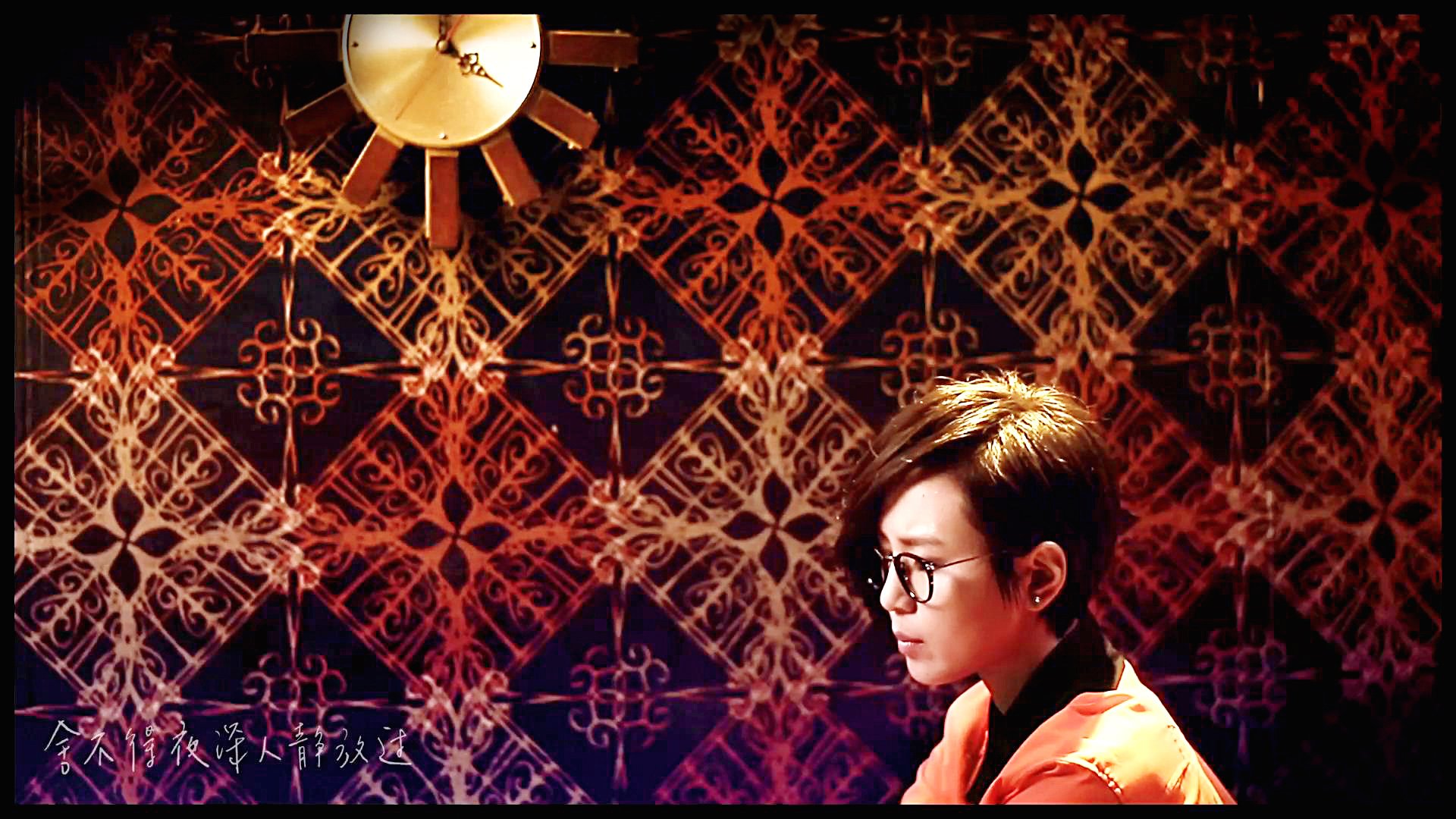 明星 歌手 周笔畅 笔笔