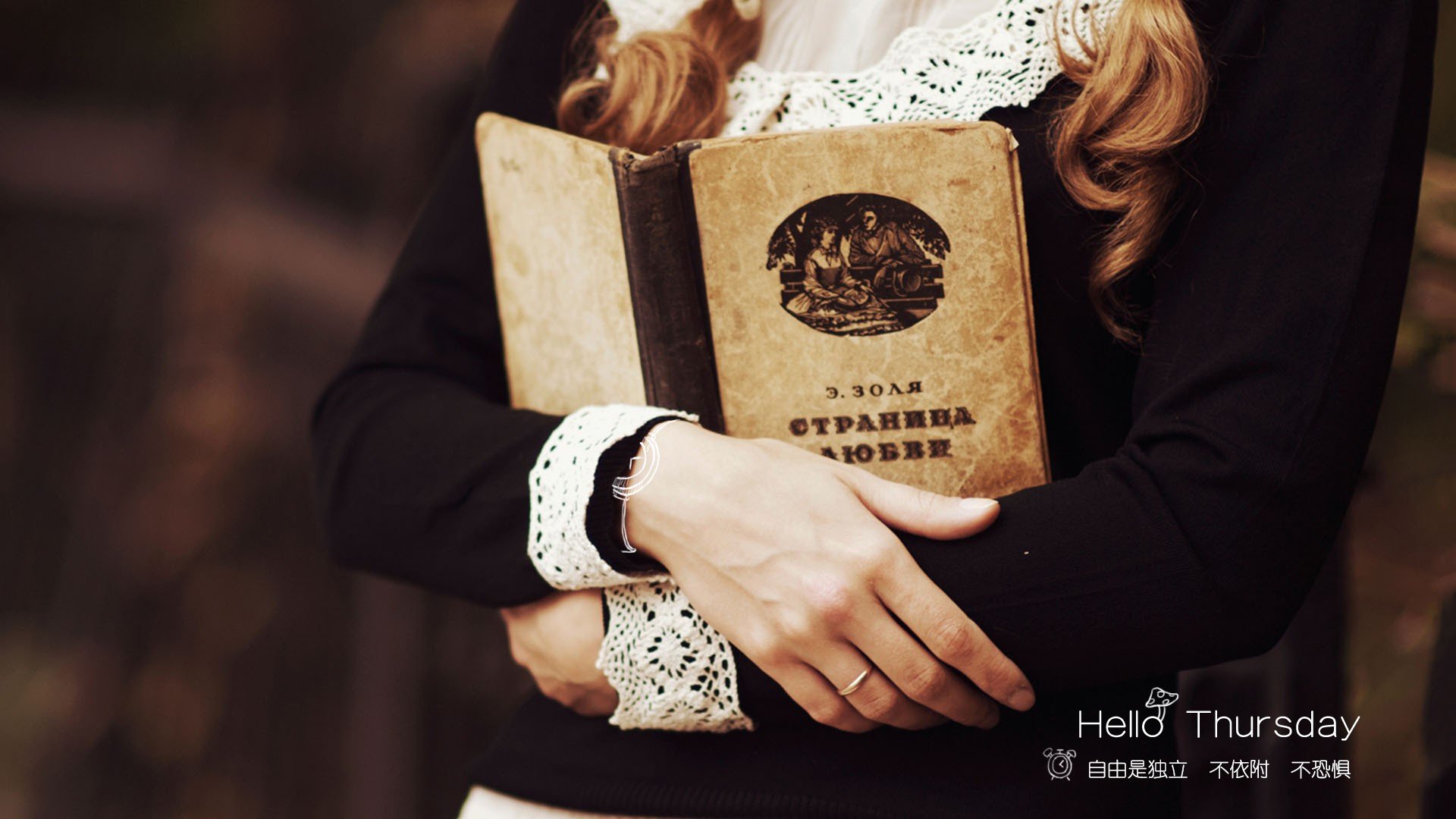 小清新 唯美 温暖 温馨一刻 静物写真