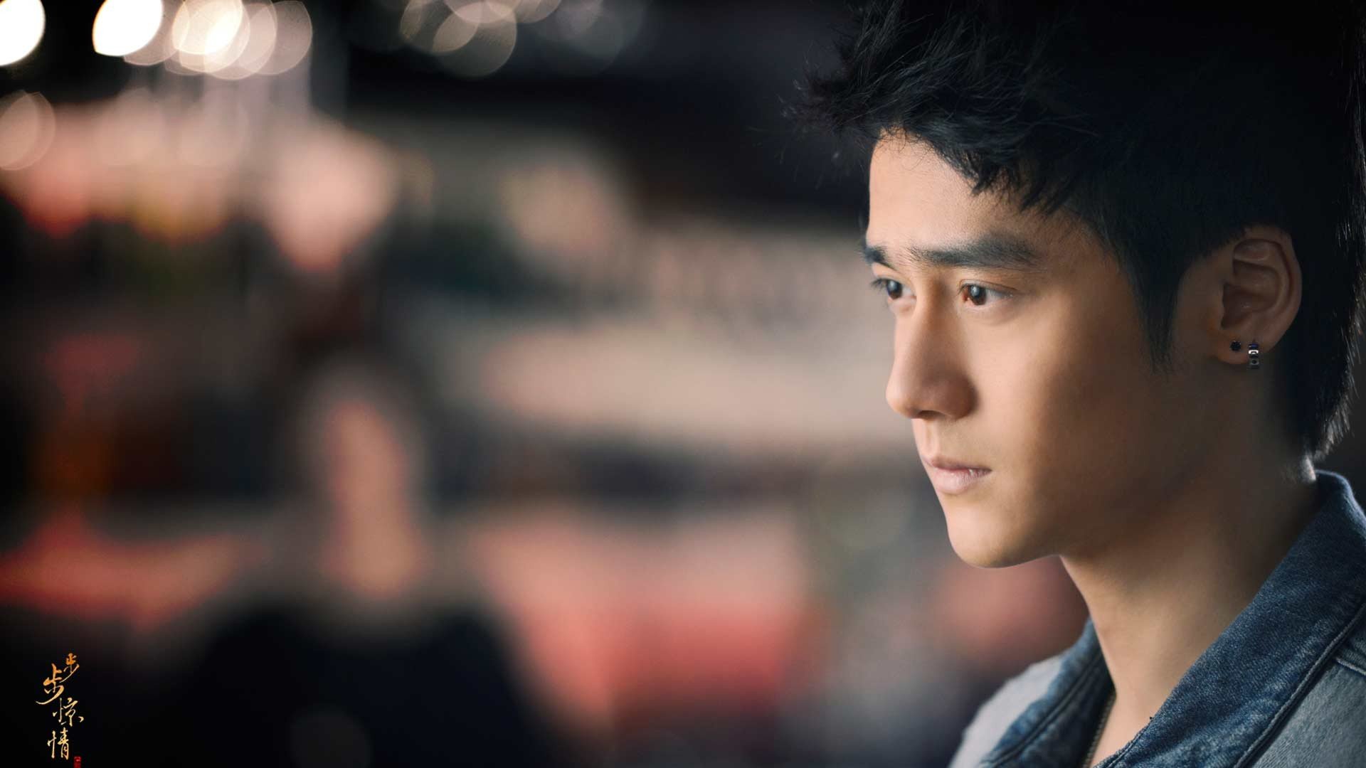 影视剧照 步步惊情 刘诗诗 吴奇隆