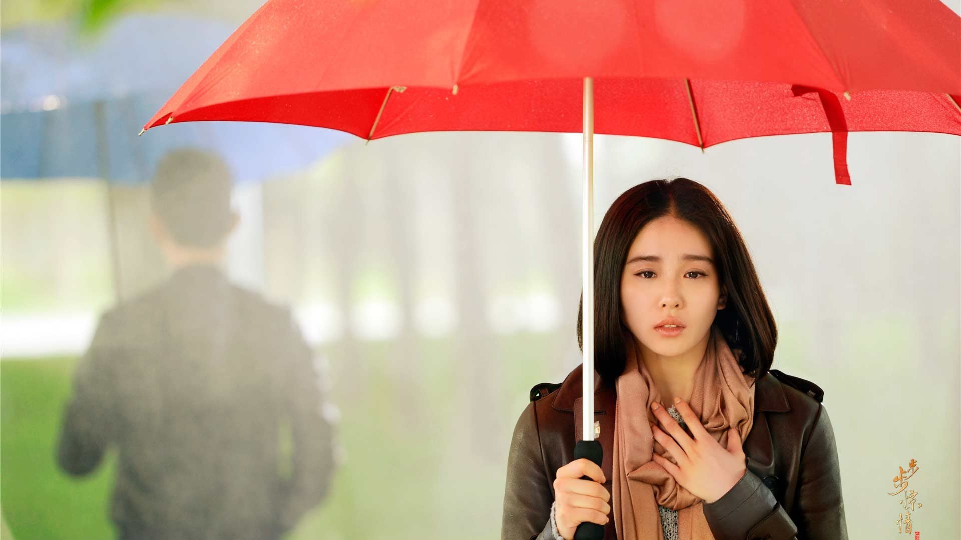 影视剧照 步步惊情 刘诗诗