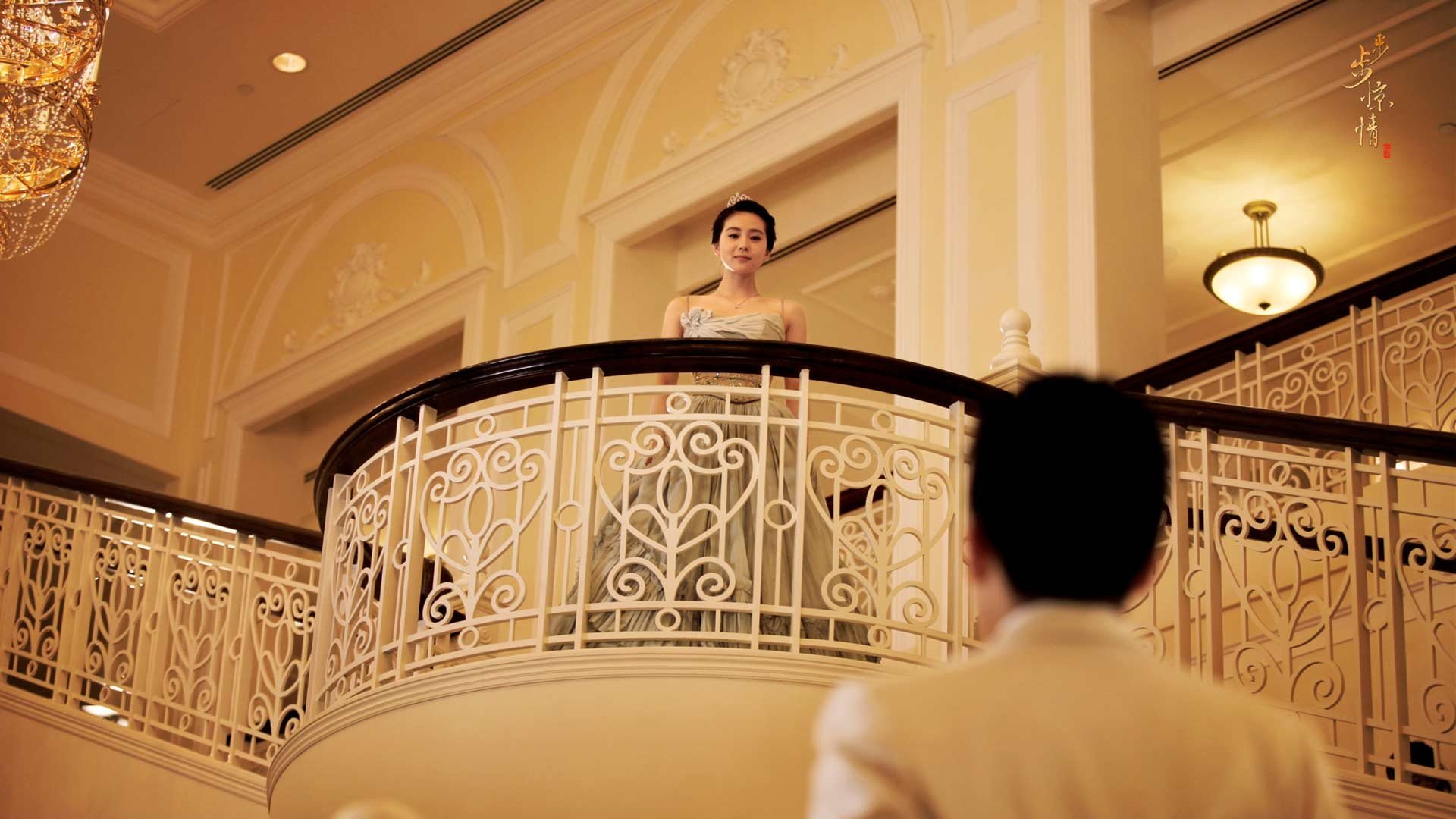 影视剧照 步步惊情