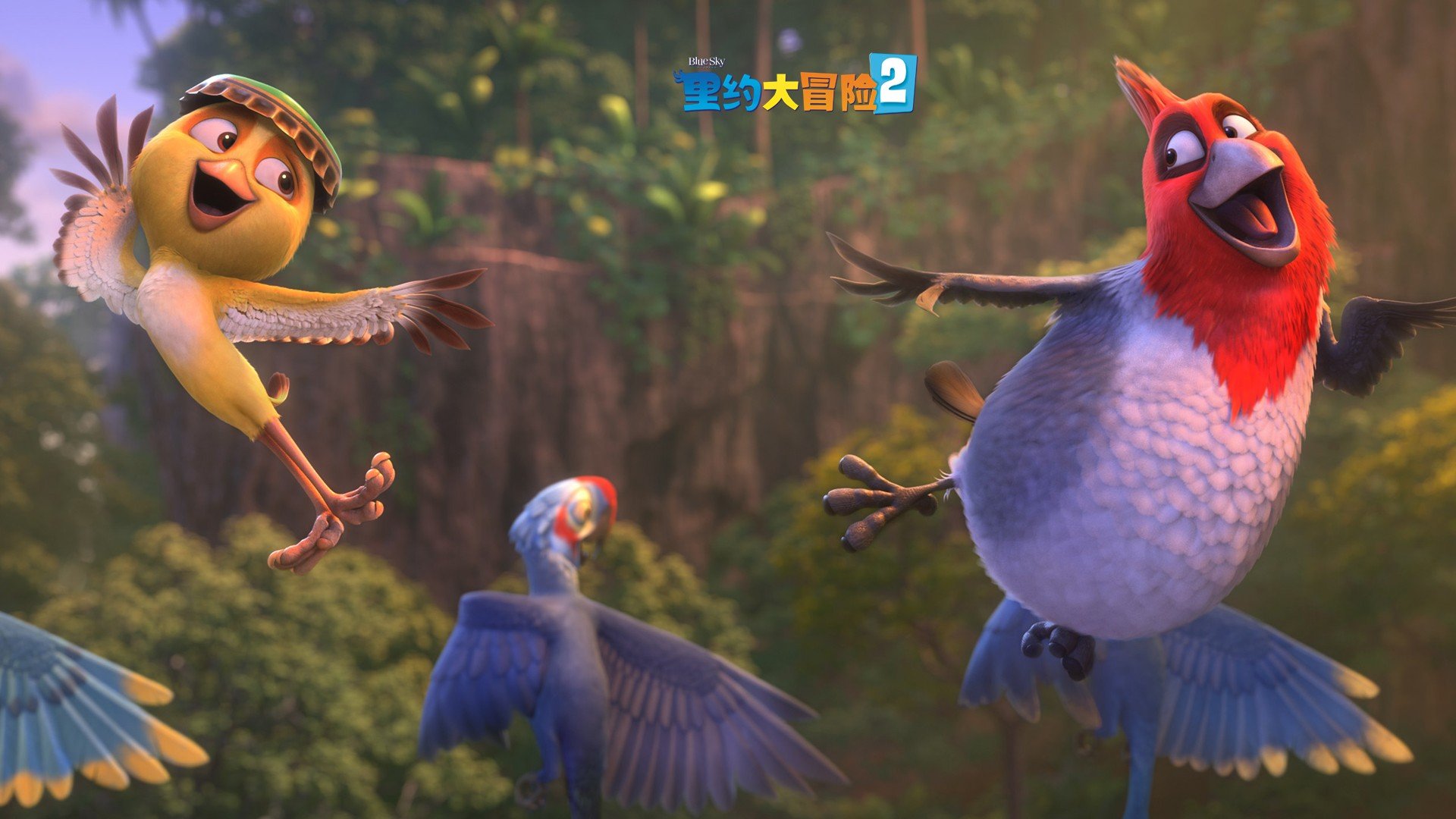 影视剧照 里约大冒险 电影