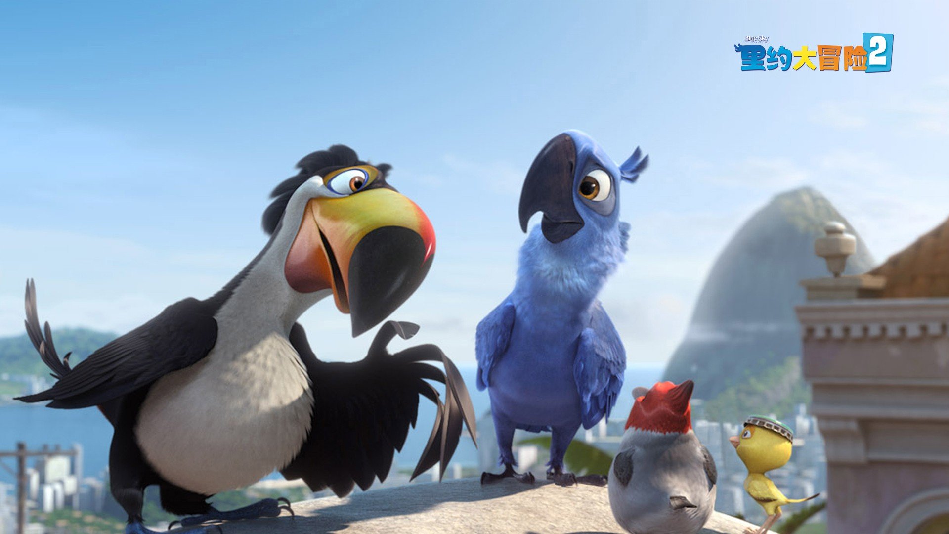 影视剧照 里约大冒险 电影