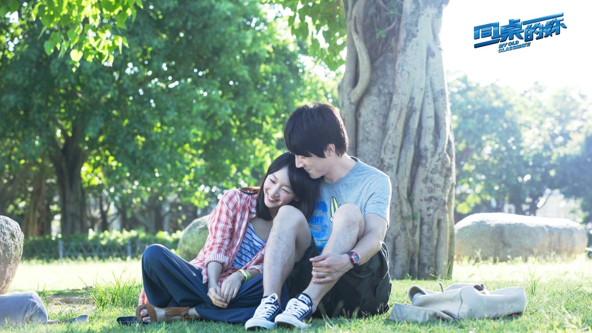 影视剧照 同桌的你 电影 周冬雨 林更新 校园 毕业 恋爱 爱情 青涩 青春