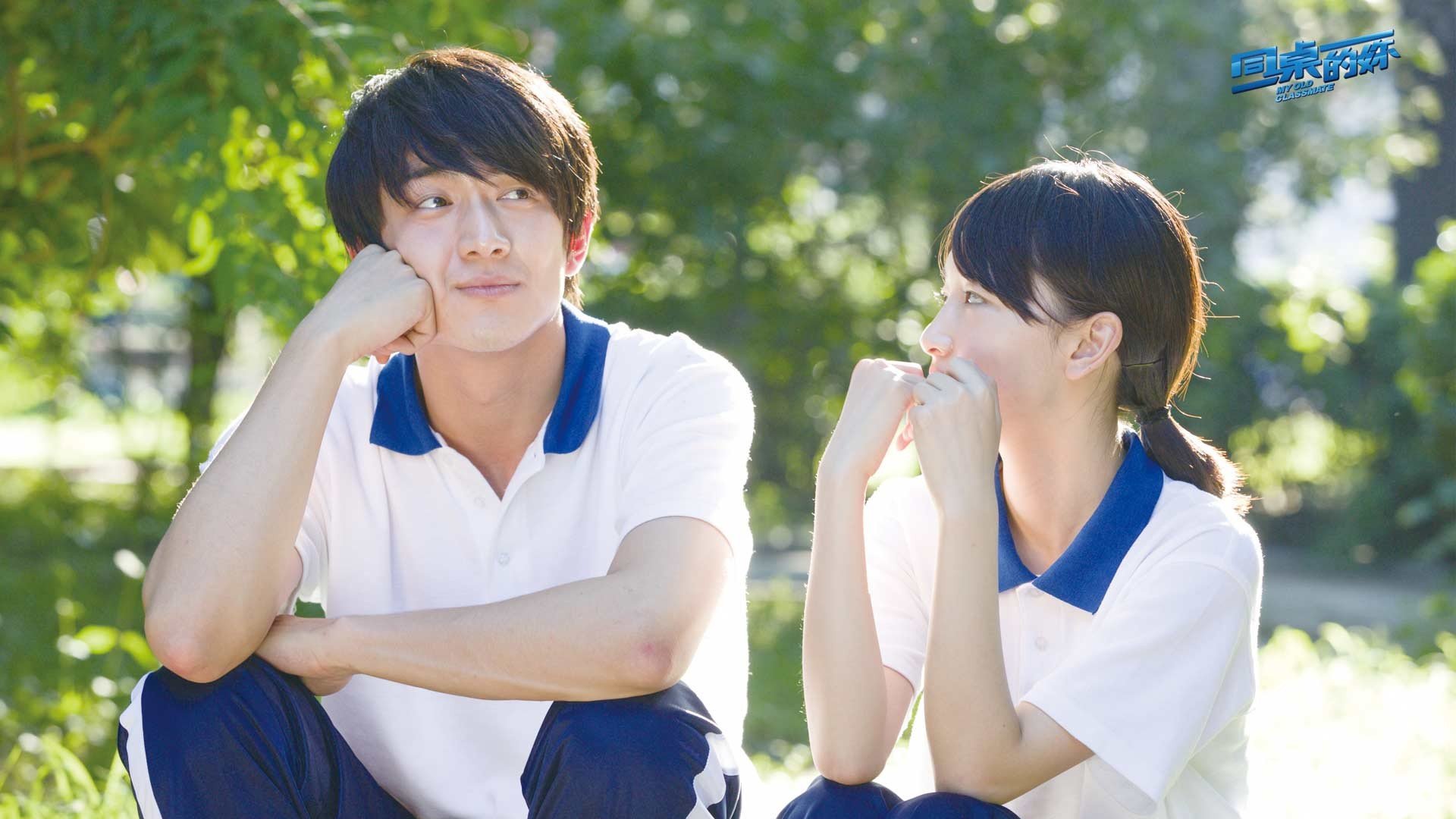 影视剧照 里约大冒险 电影