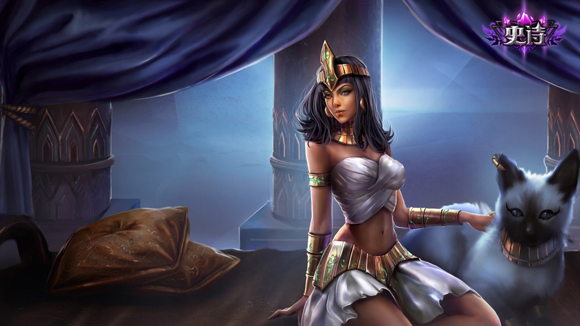 游戏 英雄联盟 网游