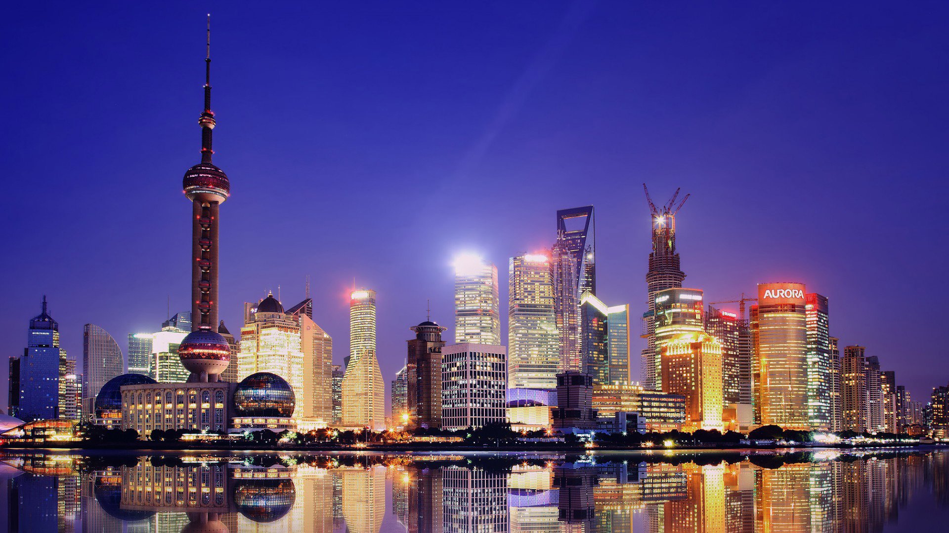 风景 繁华  城市夜景 建筑 夜景 夜晚 旅行