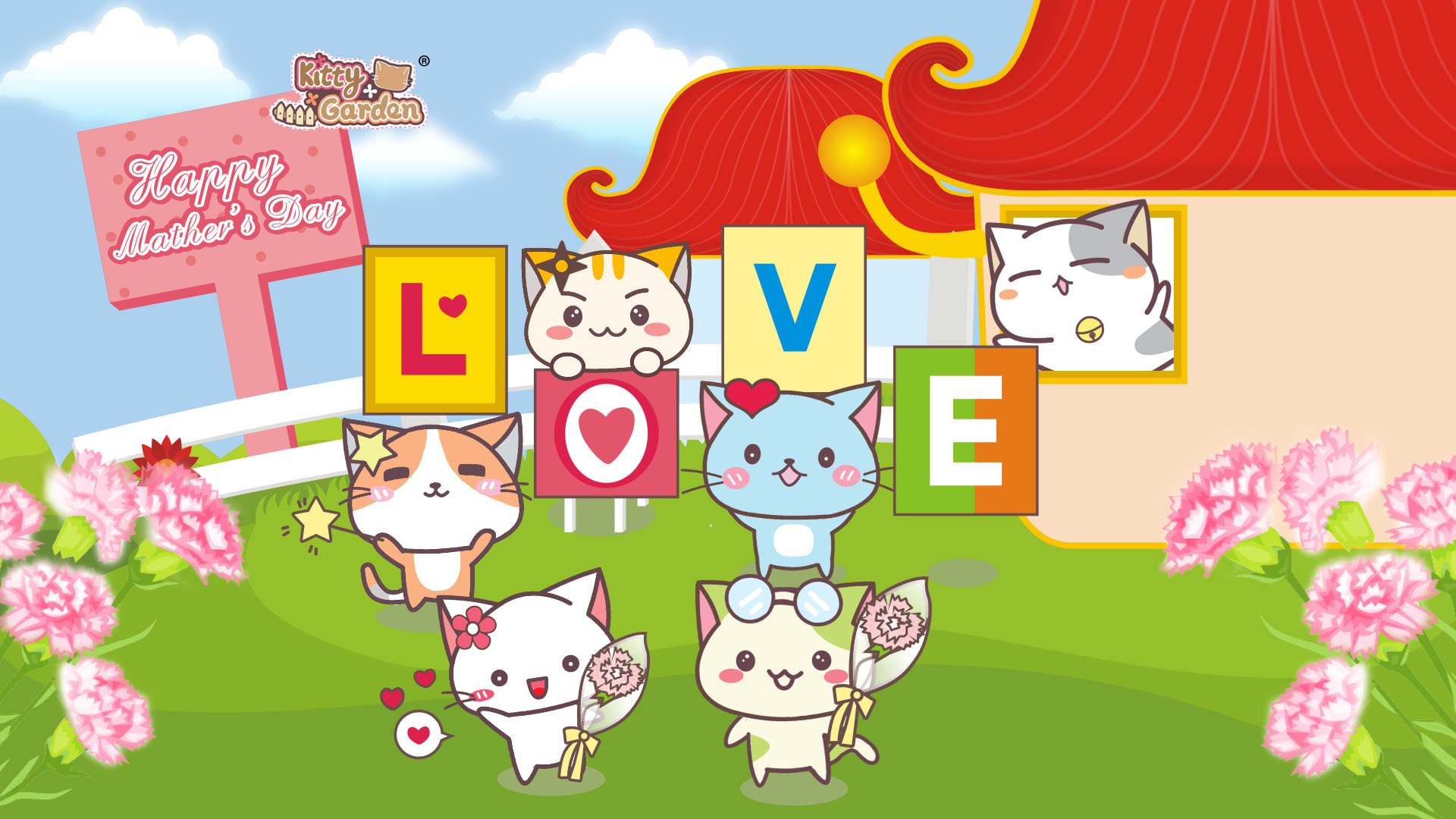 卡通 手绘 可爱 猫咪 KG猫咪乐园  Kitty Garden 猫咪乐园