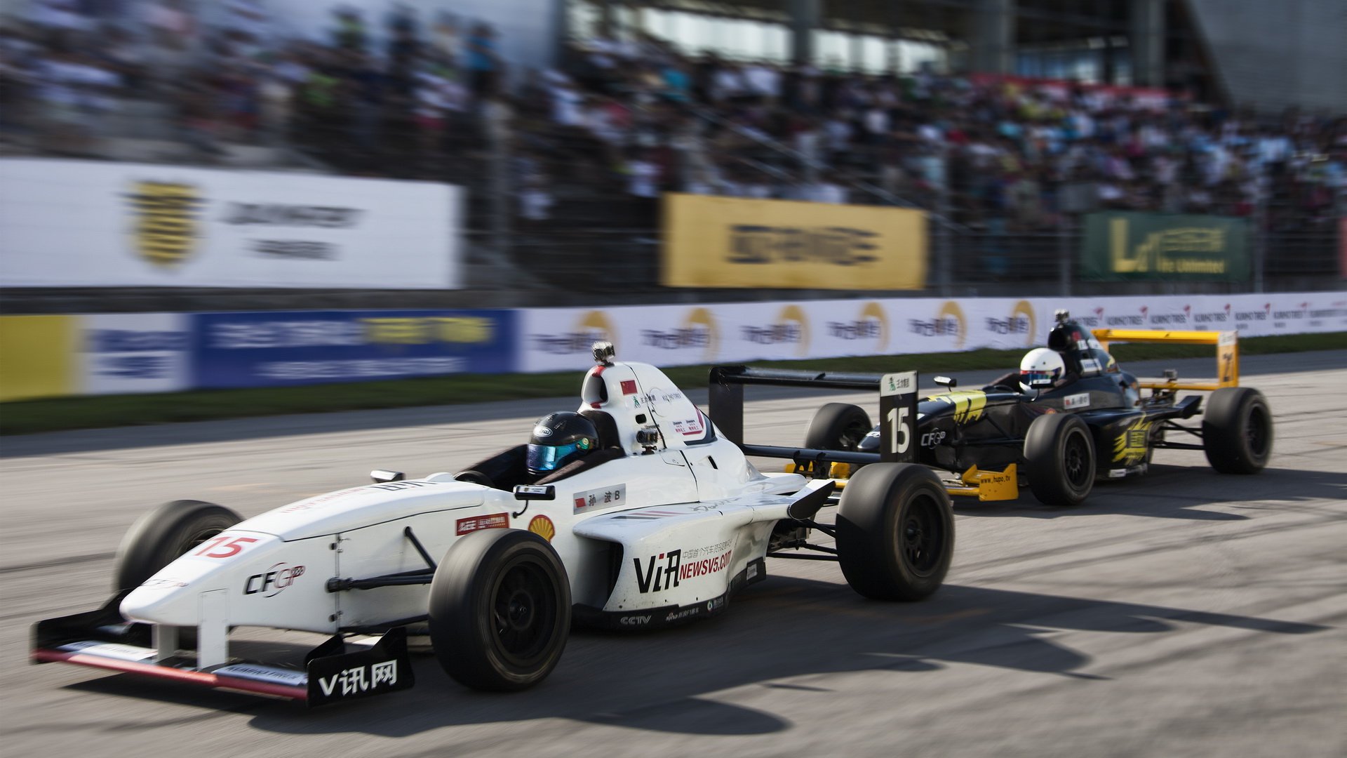 赛车 中国方程式大奖赛