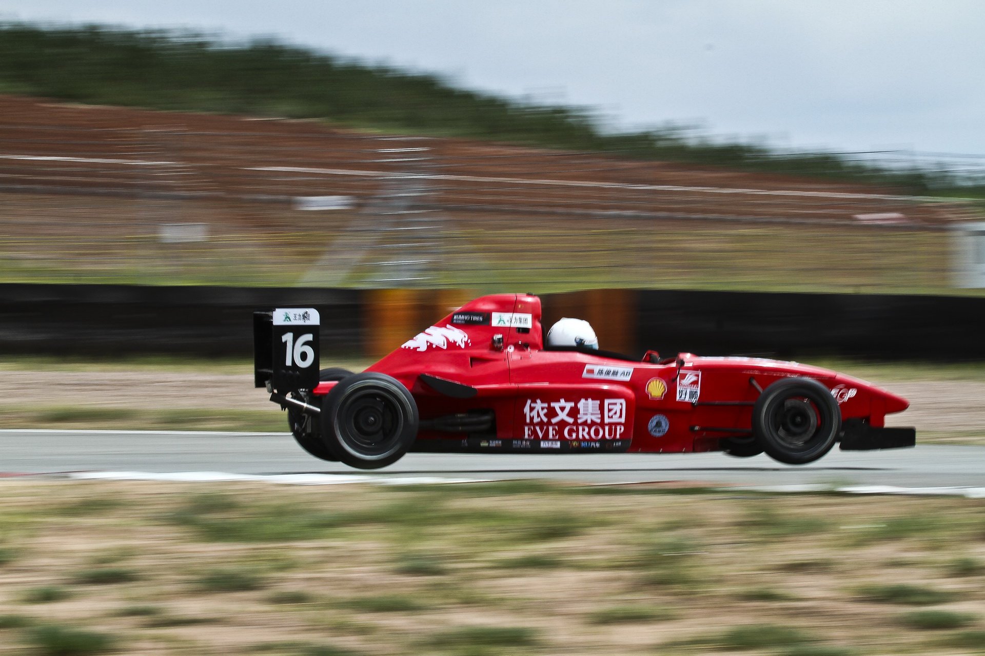 赛车 中国方程式大奖赛