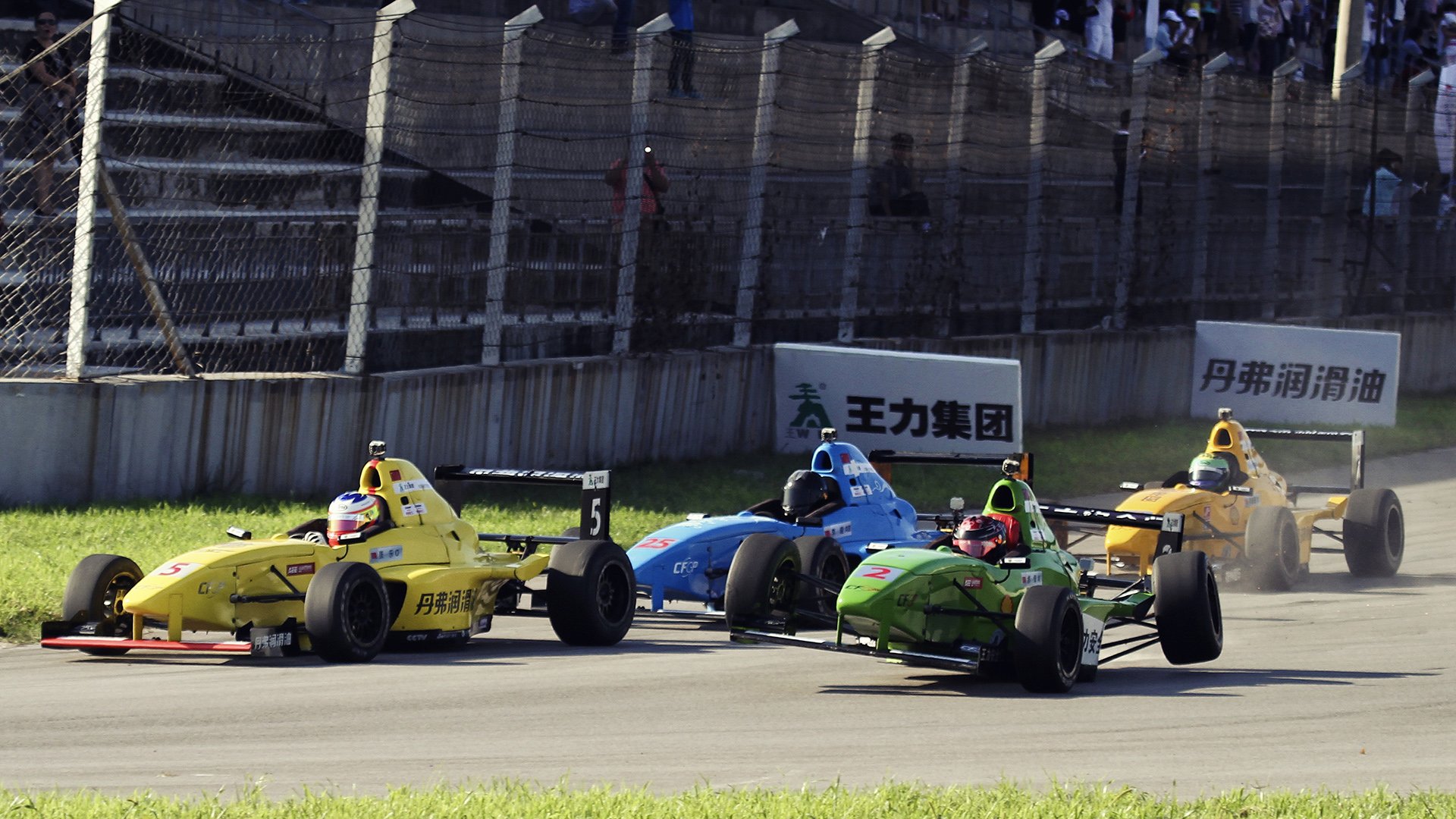 赛车 中国方程式大奖赛