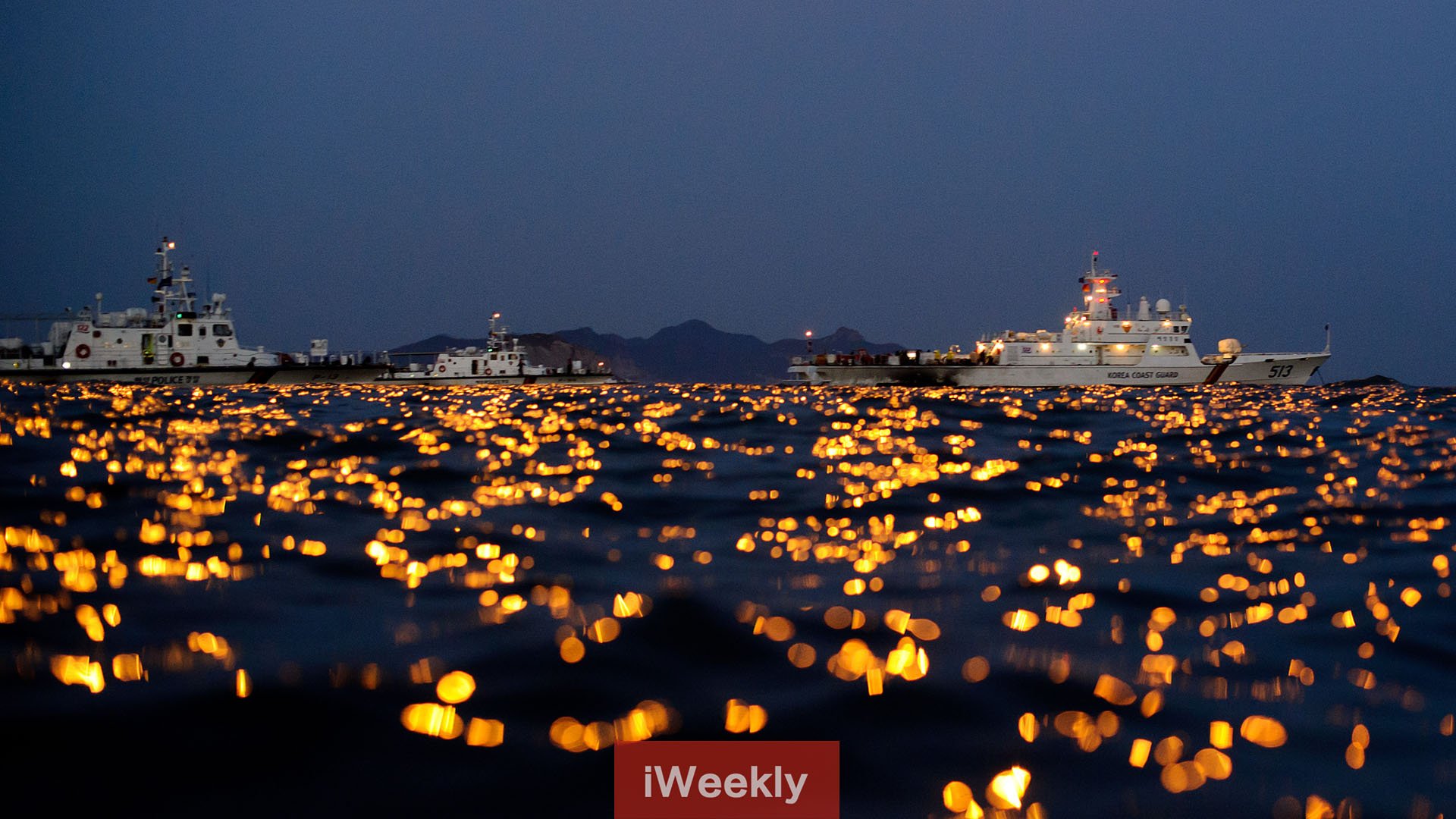 iweekly 周末画报 风景 摄影
