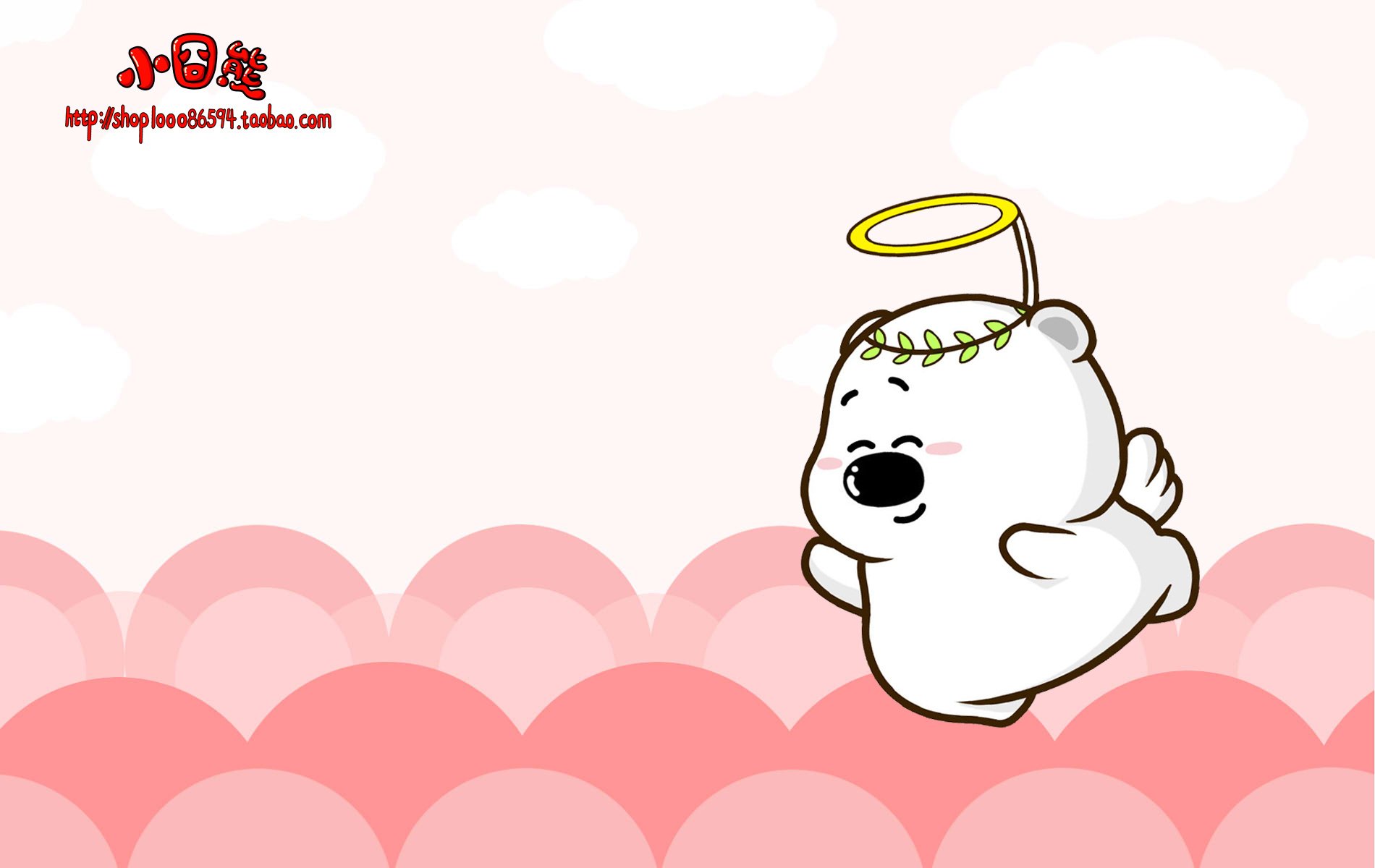 卡通 手绘 小囧熊