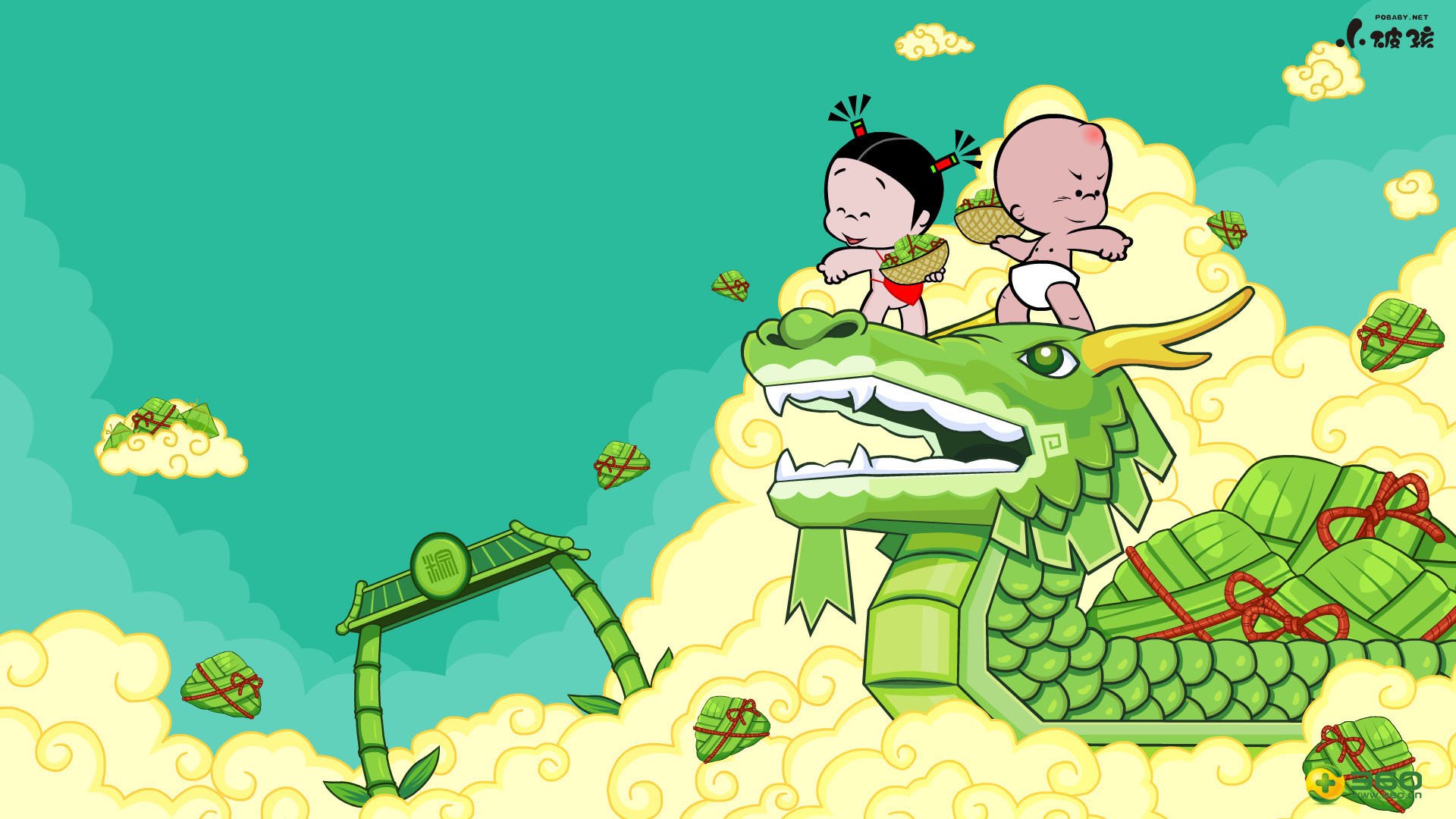 卡通 手绘 炮炮兵