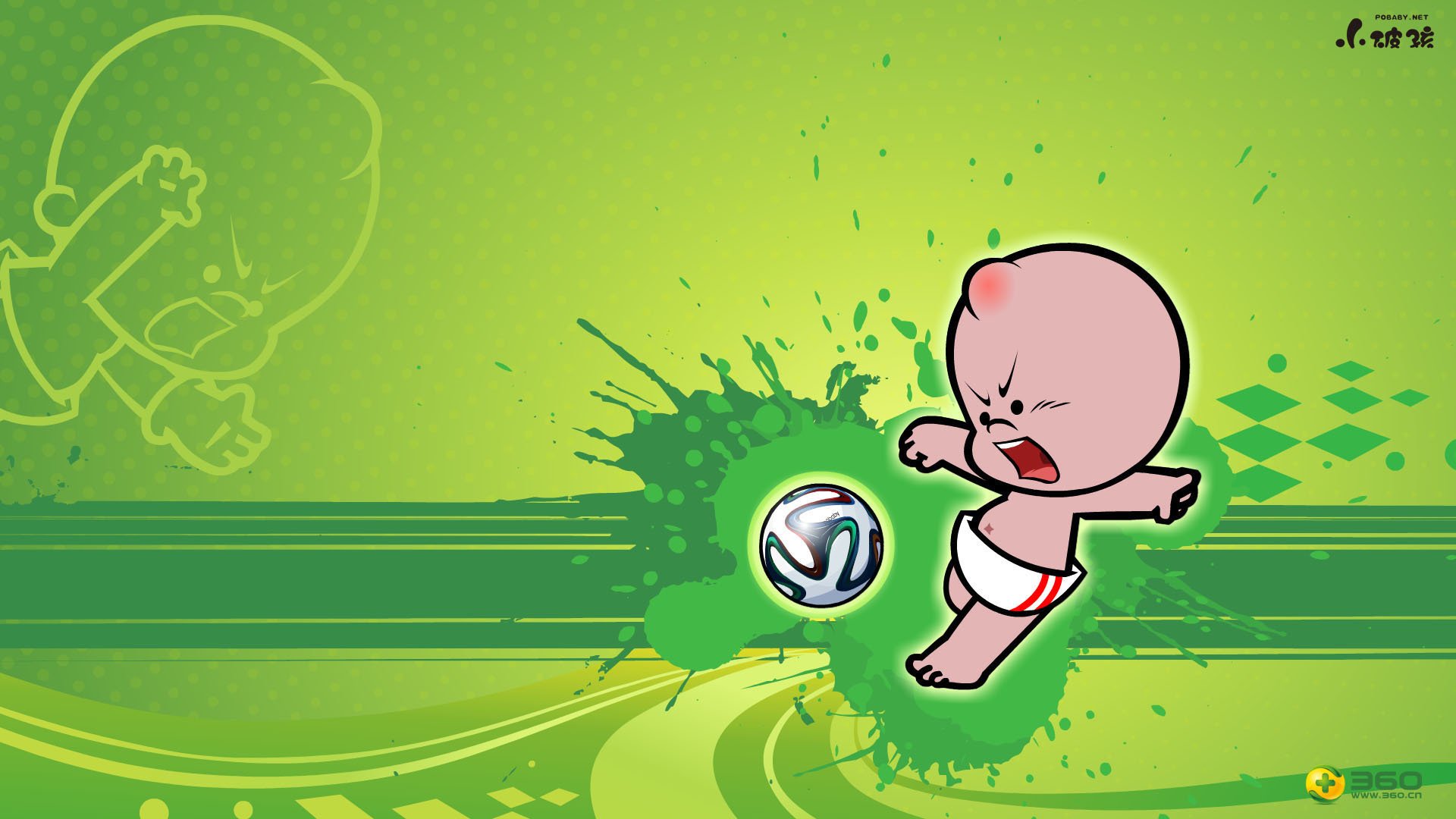 卡通 手绘 炮炮兵