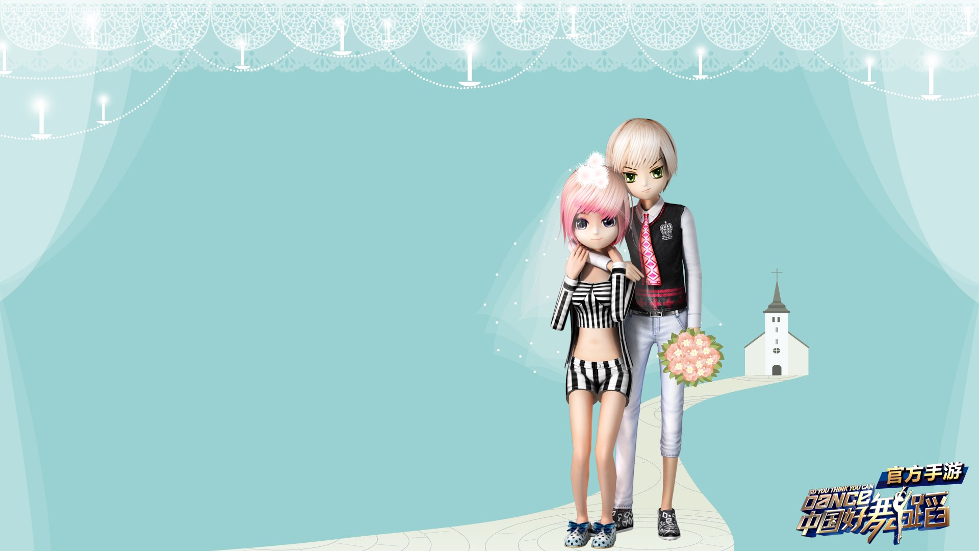 中国好舞蹈  手游 游戏 好舞蹈 舞蹈 音乐 劲舞 361精品游戏  网游