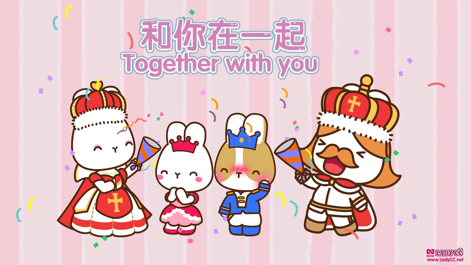 卡通 手绘 LADYCC 公主茜茜 兔子