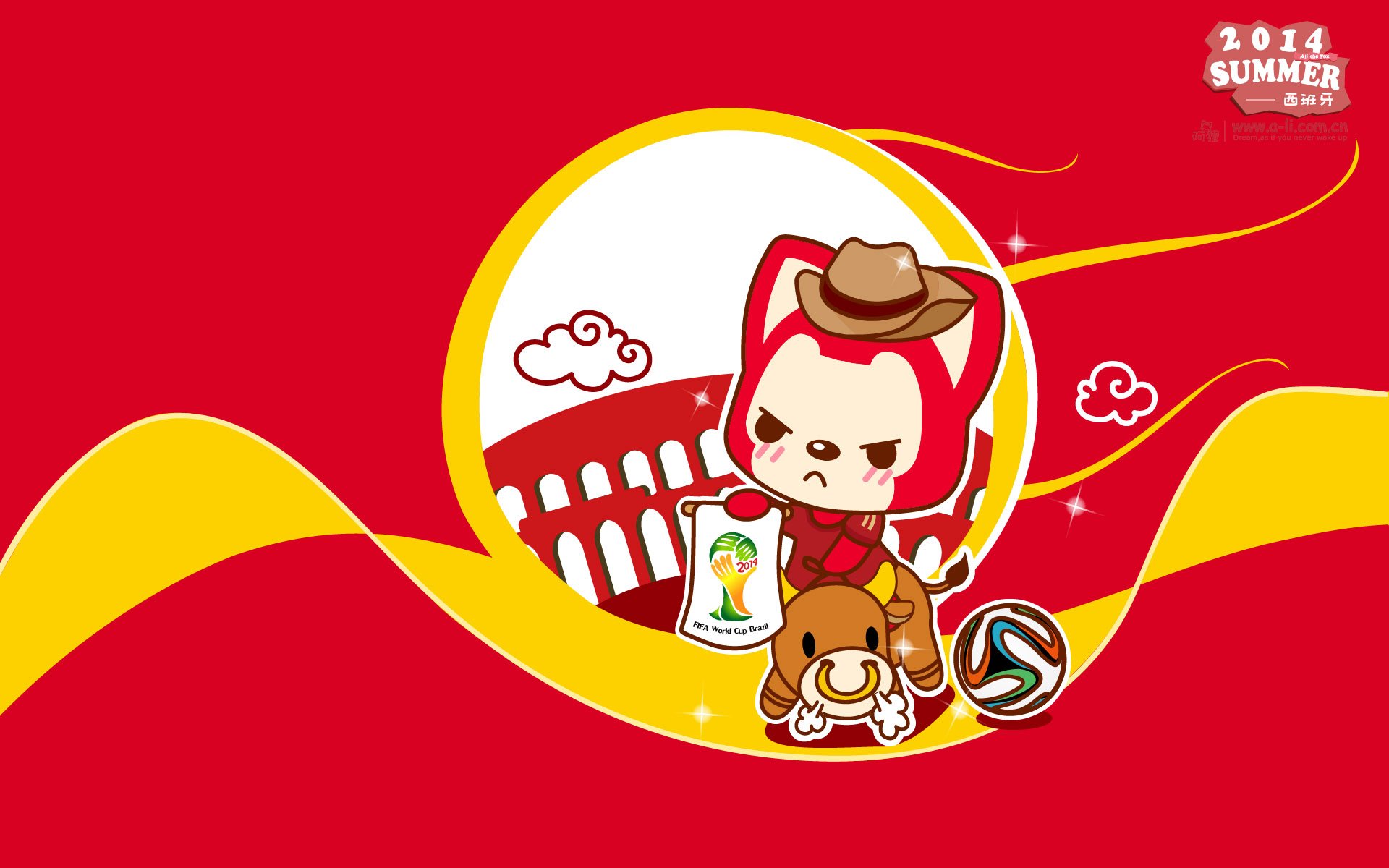 阿狸 世界杯 西班牙