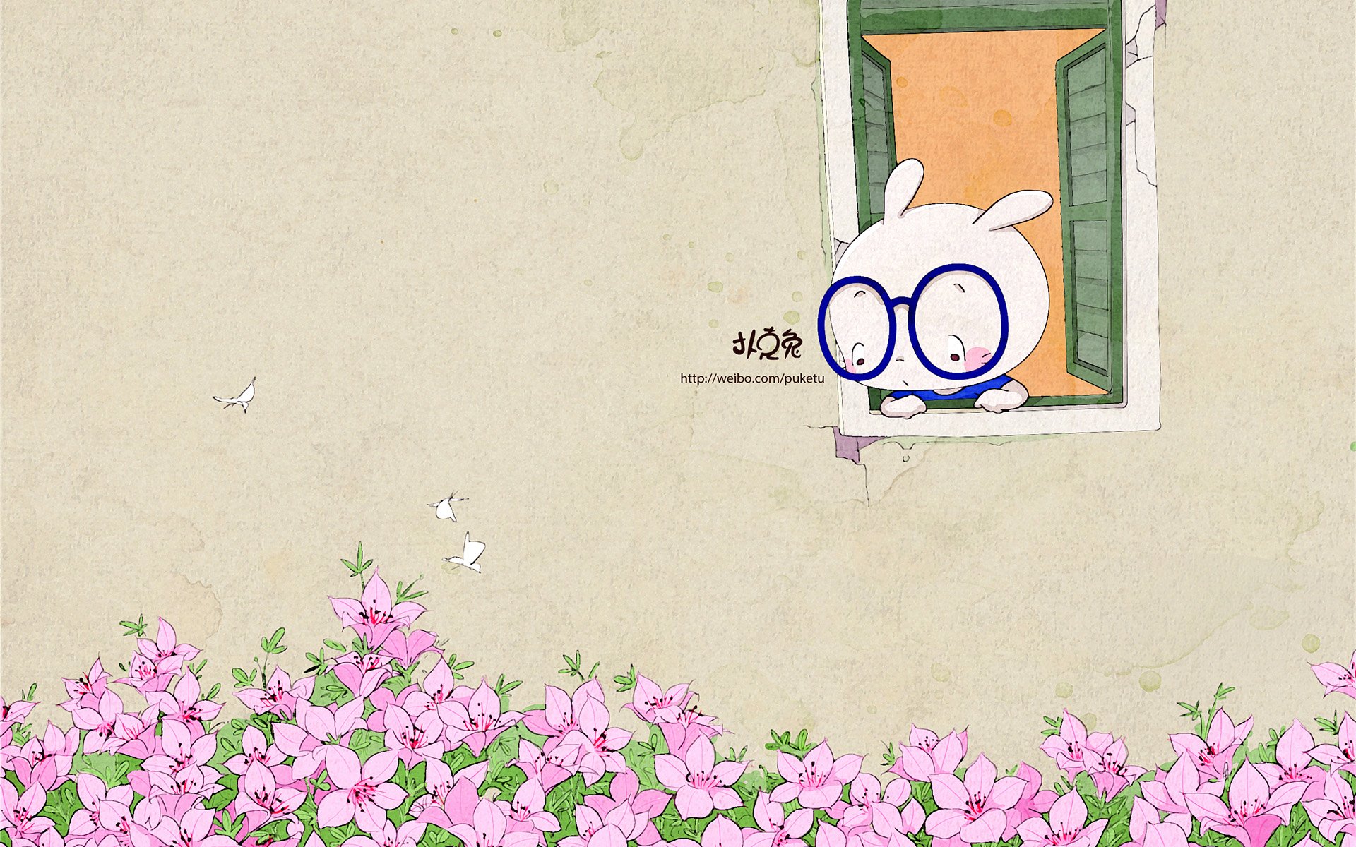 卡通 手绘 扑克兔