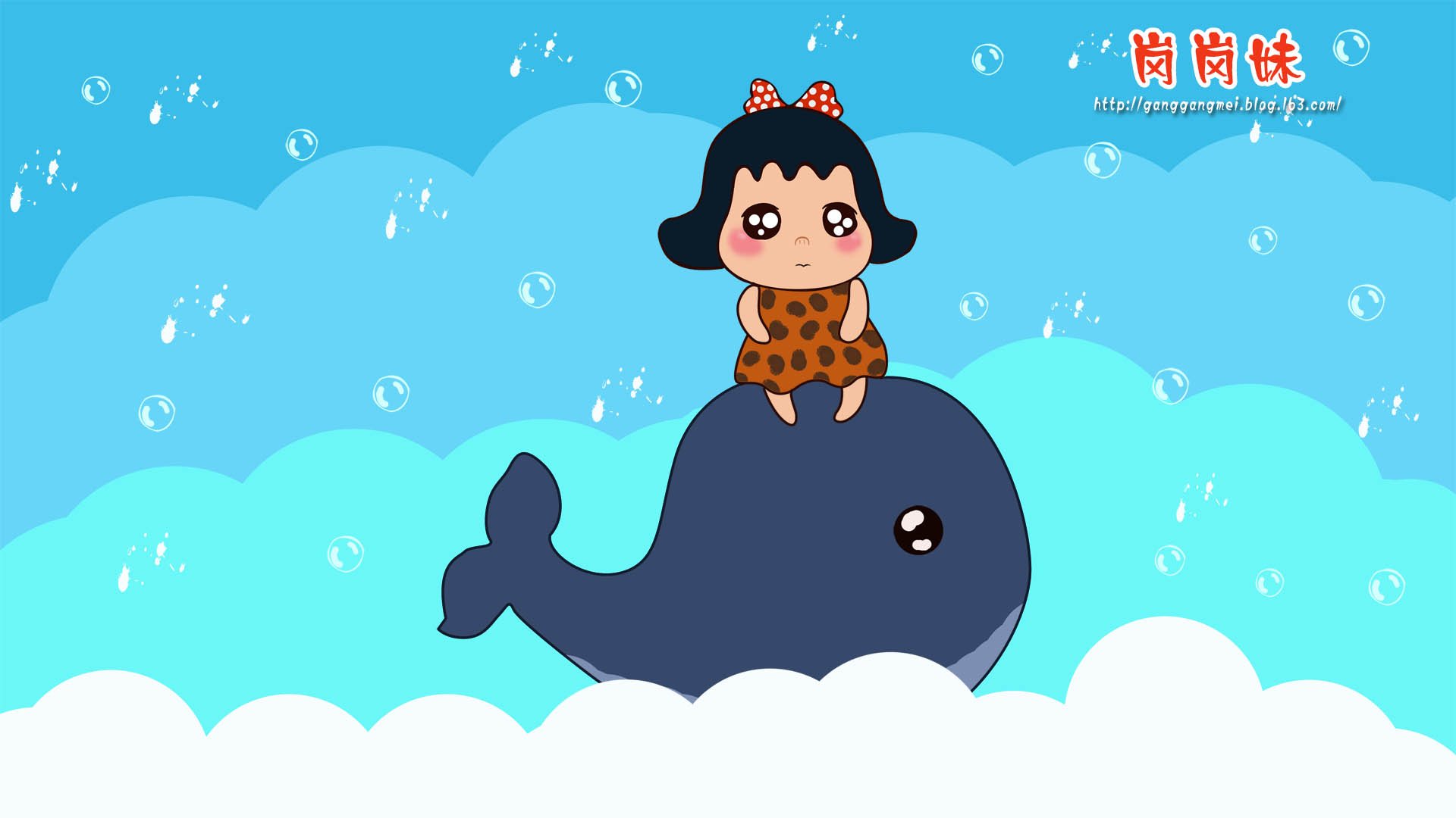 卡通 手绘 女孩 岗岗妹