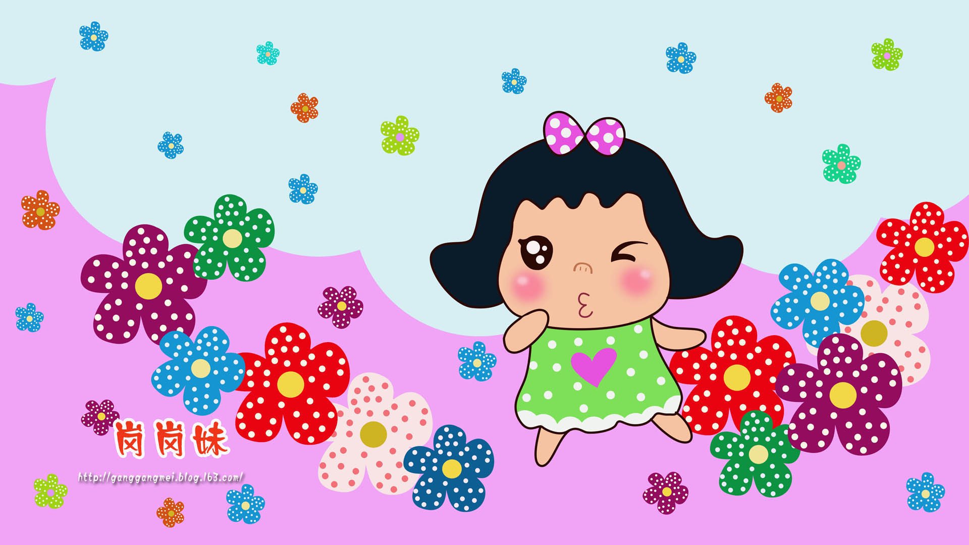 卡通 手绘 女孩 岗岗妹