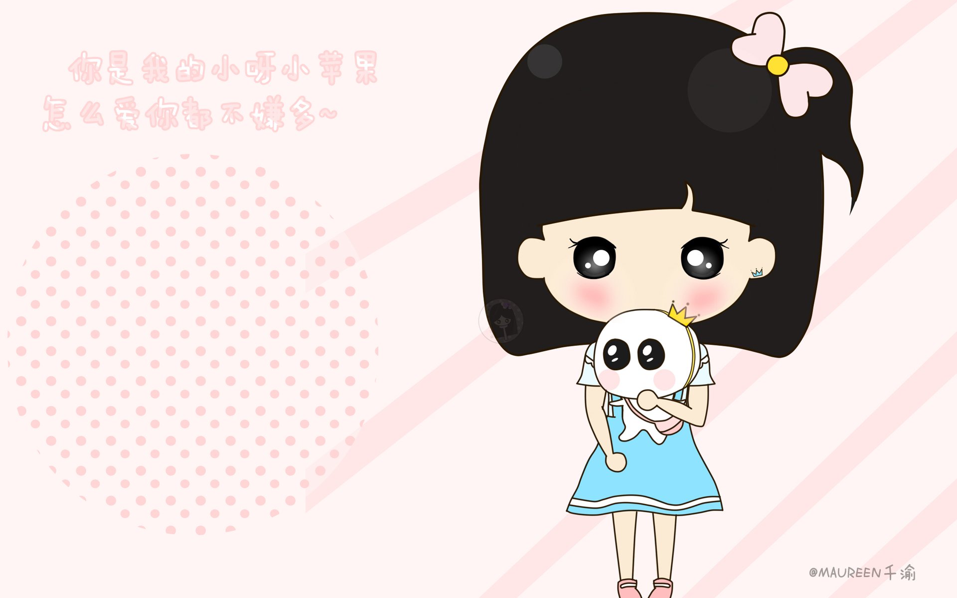 小千渝 女孩 卡通