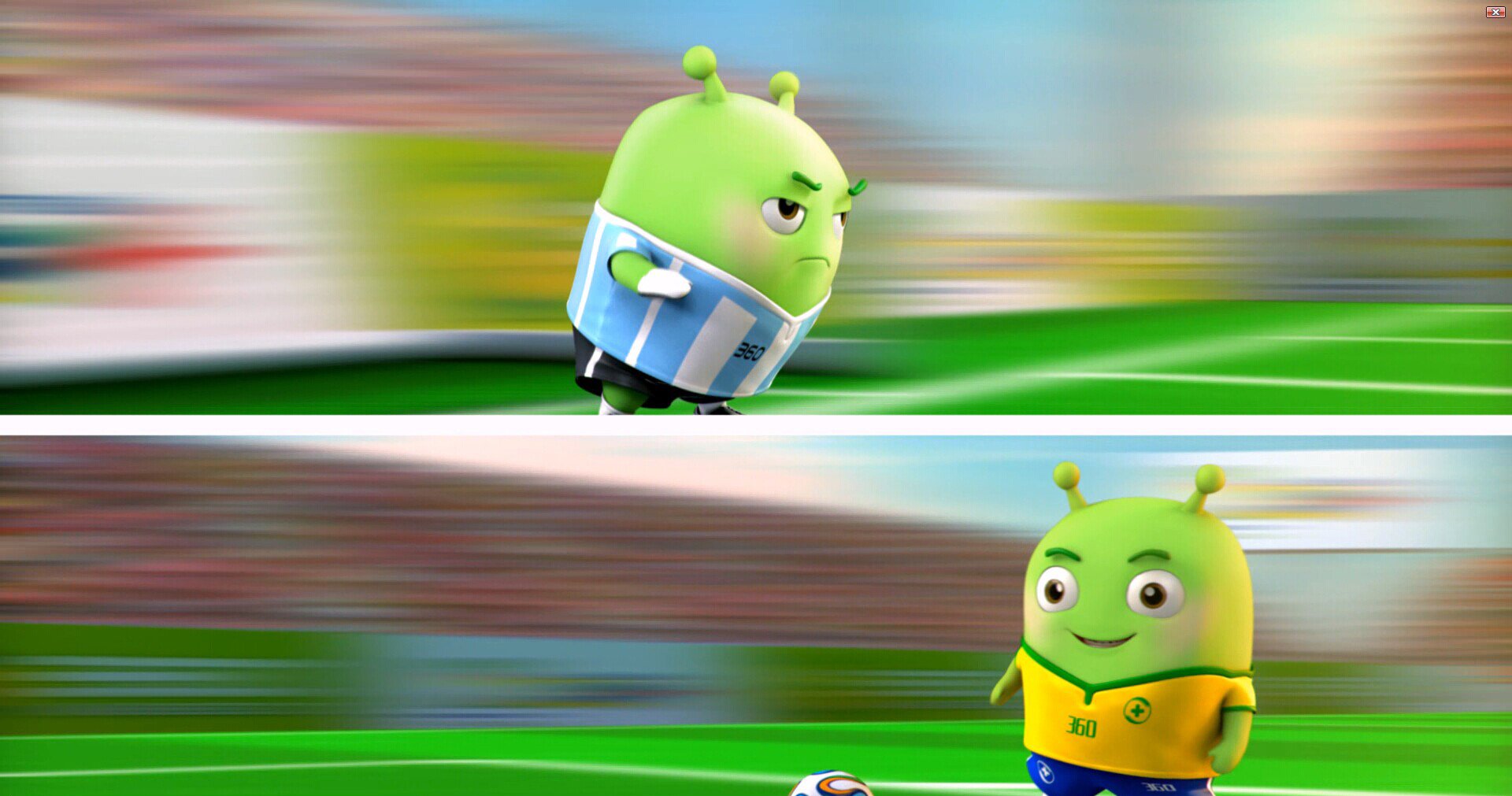 360安仔 世界杯 足球