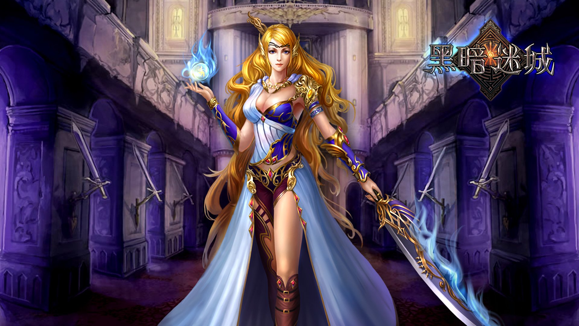 手游 游戏 黑暗迷城 卡牌