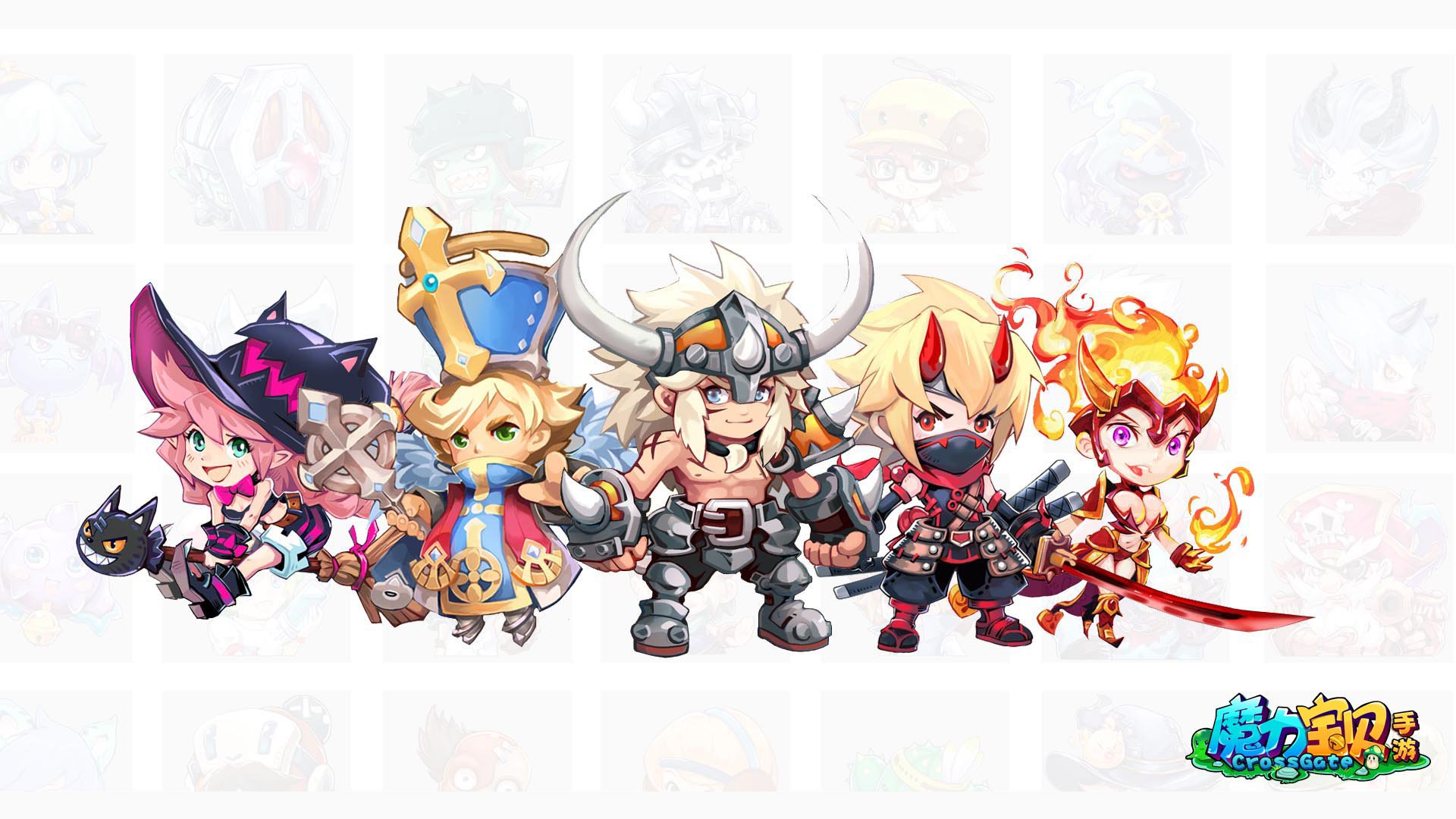 游戏 手游 魔力宝贝