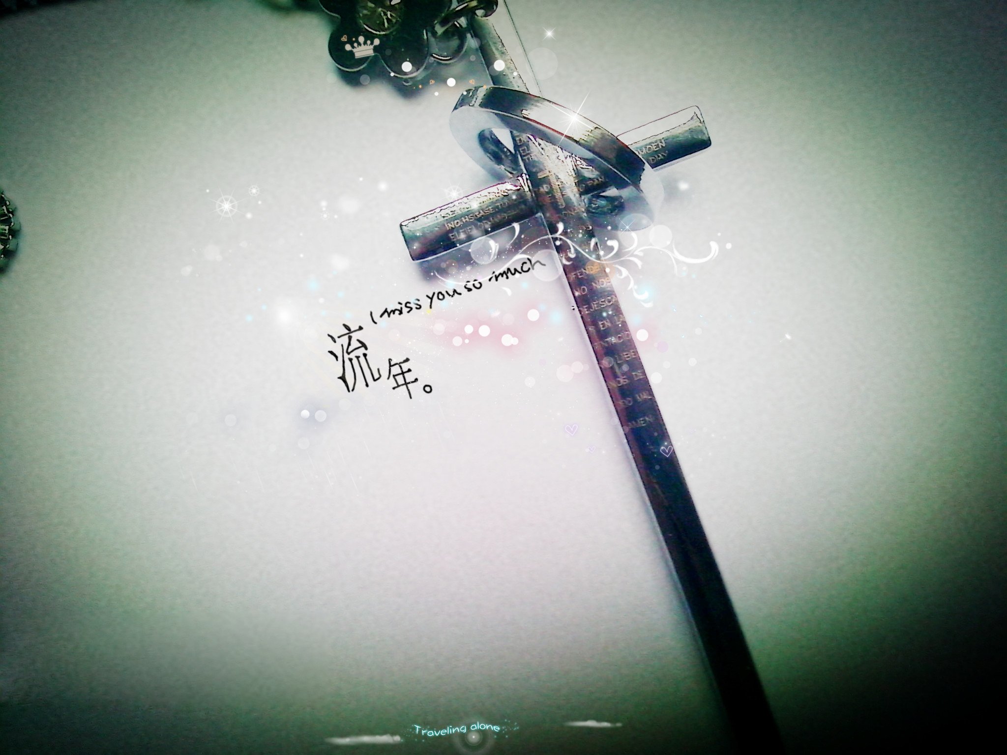 炫酷 另类 个性 简约 十字架