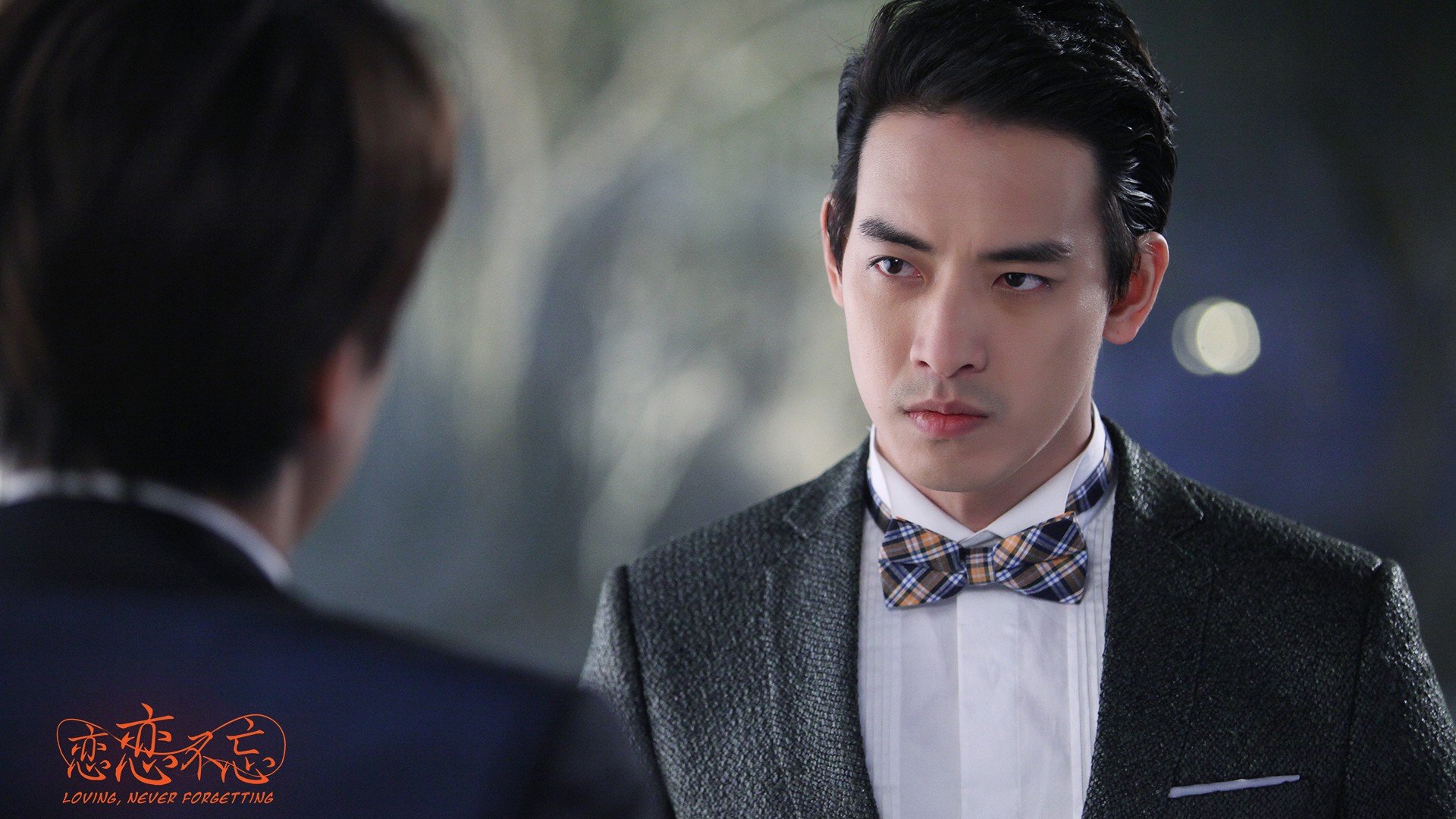 影视 剧照 恋恋不忘