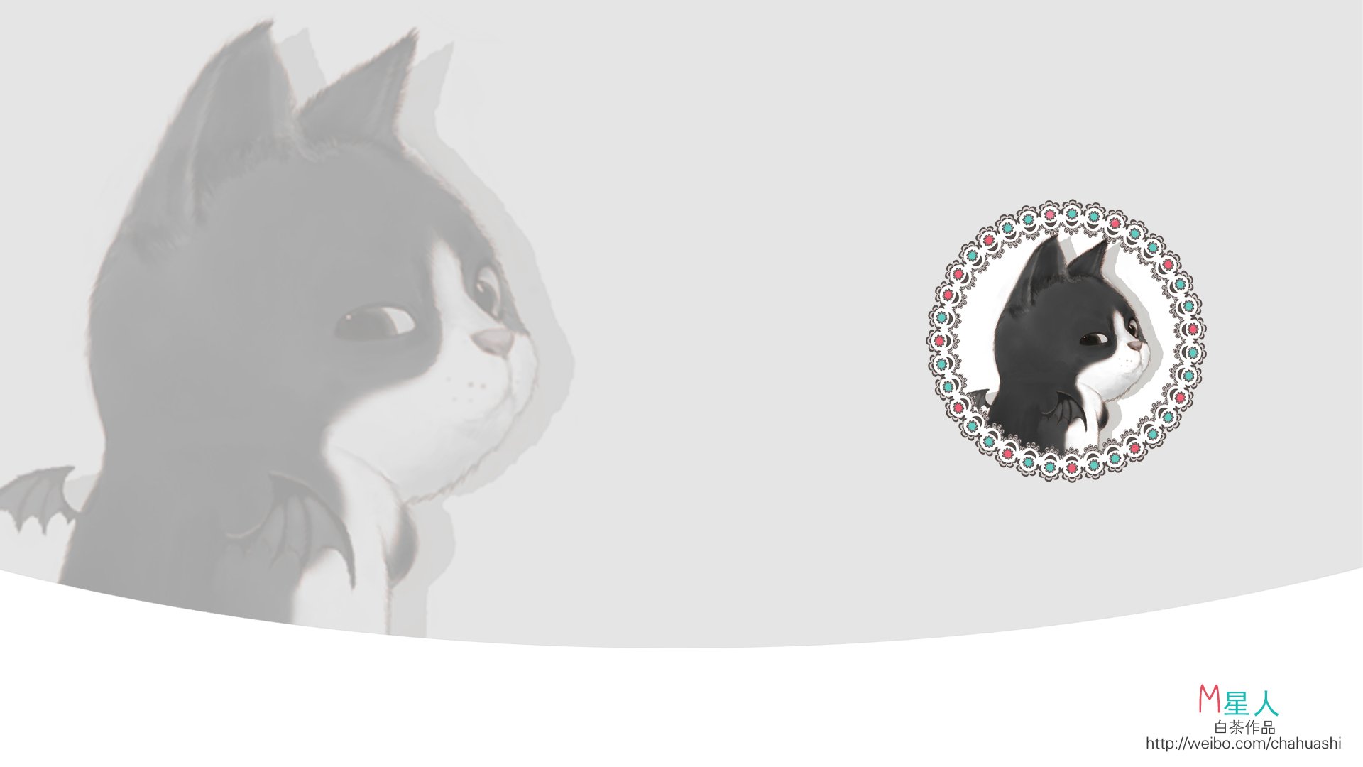 M星人 白茶作品