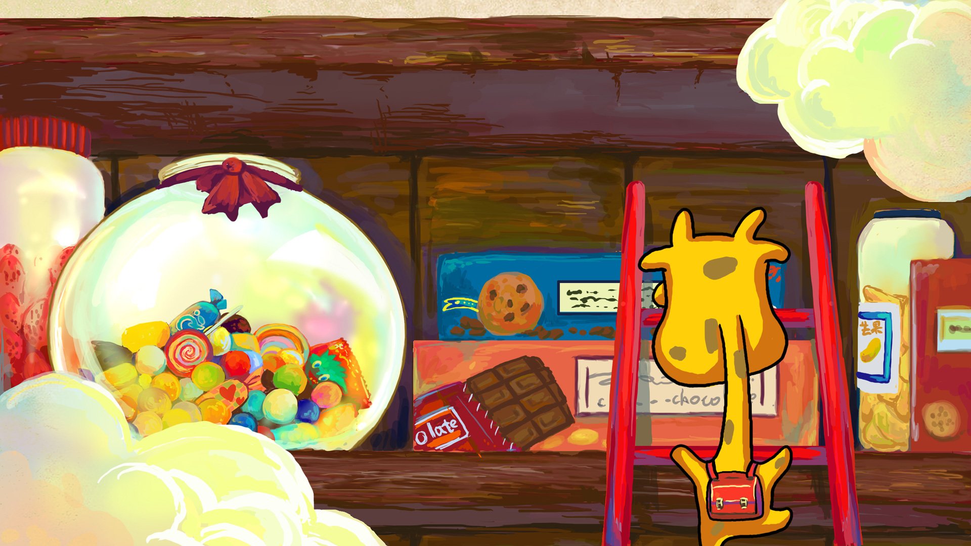 迷雾中的但丁 长颈鹿