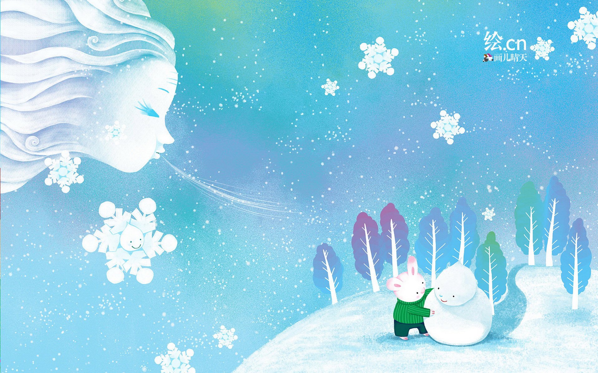 画儿晴天 童趣 手绘