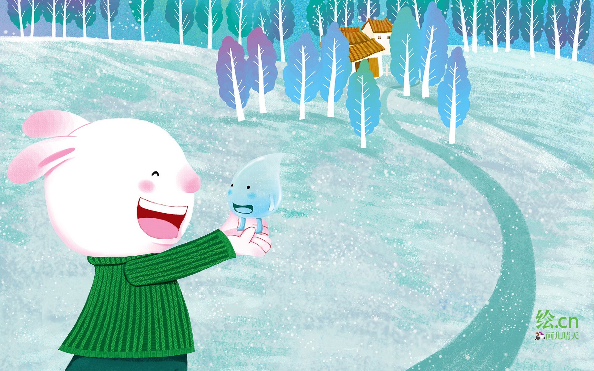 画儿晴天 童趣 手绘