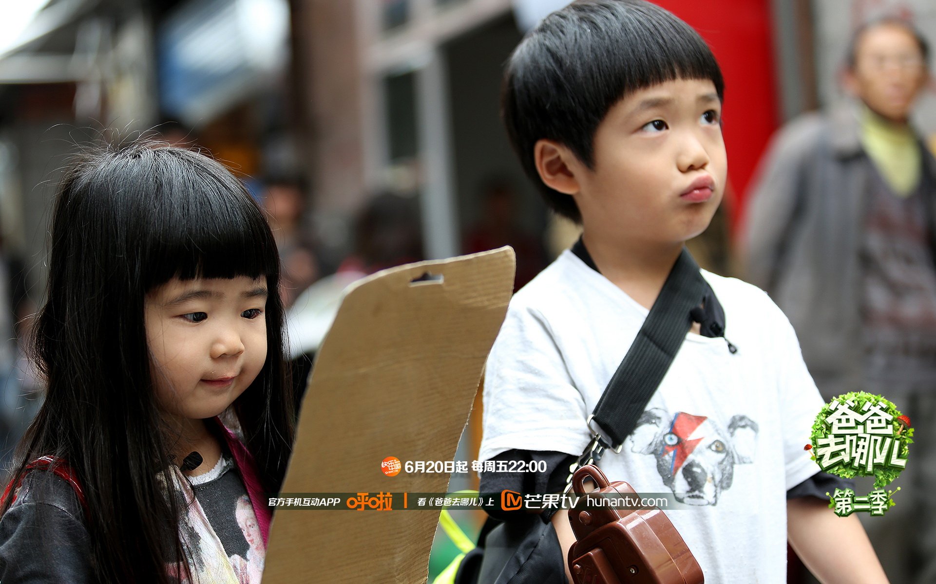 爸爸去哪儿5 Joe Grace