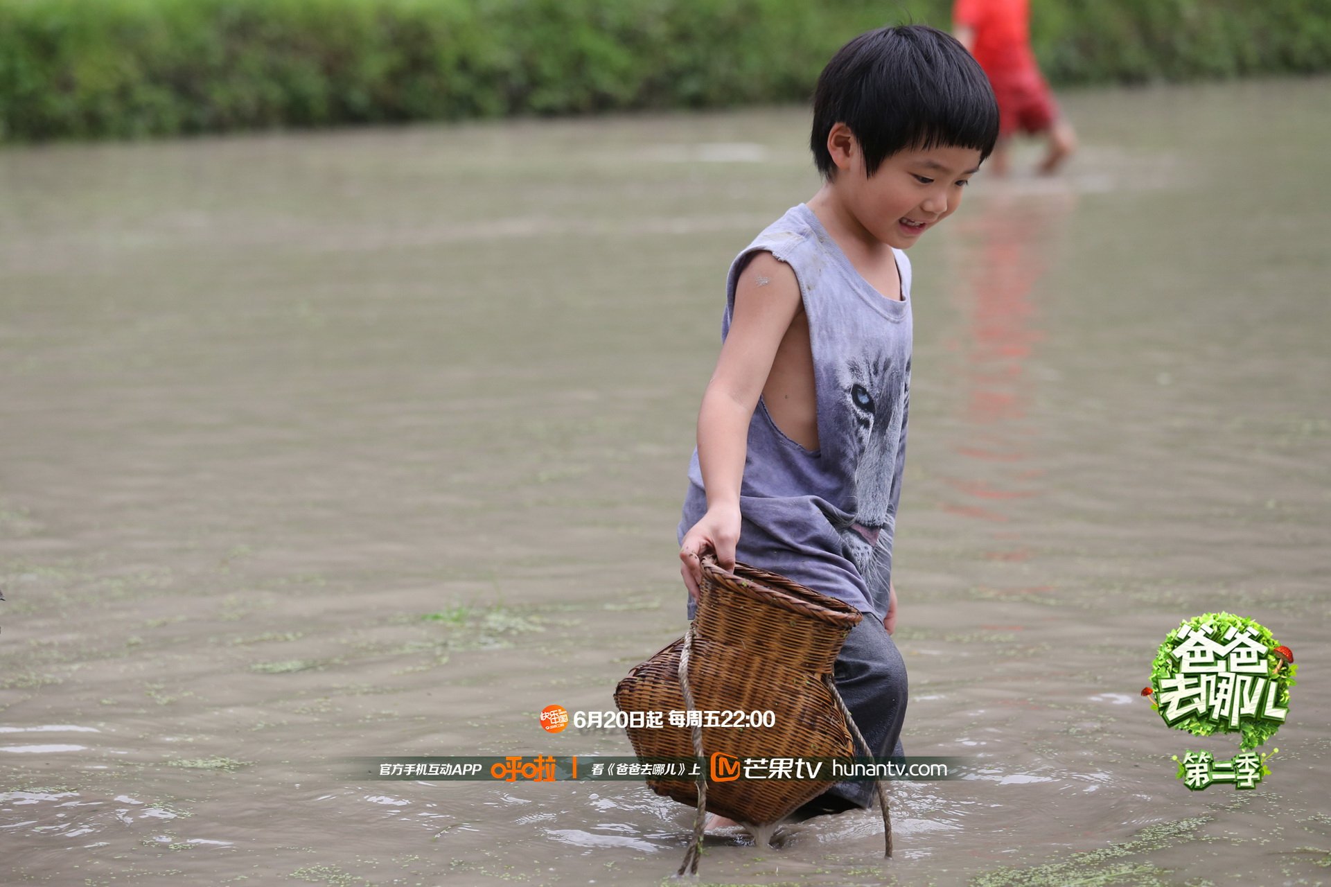 爸爸去哪儿2  第二季