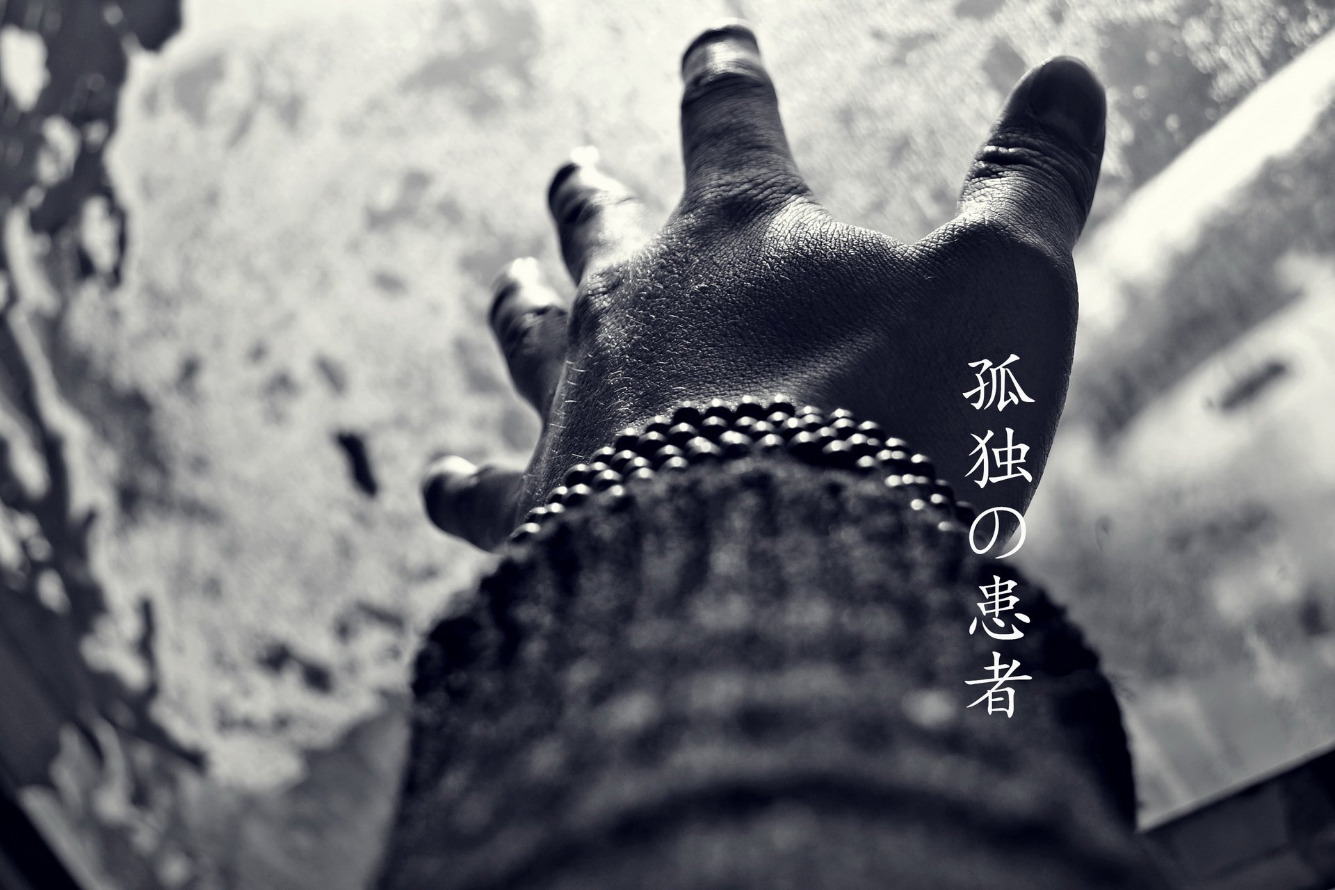 @小摔love 工地 摄影 生活 艰辛