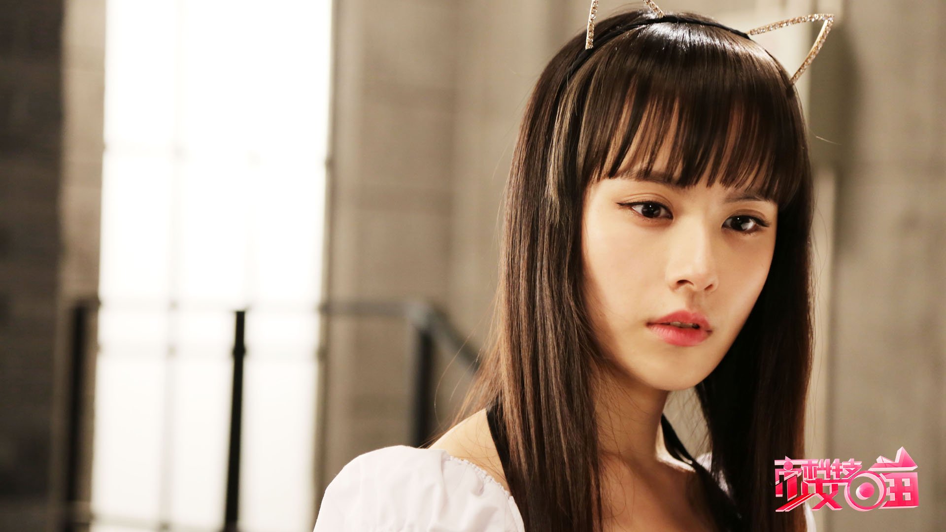 高科技少女喵 肖菁菁