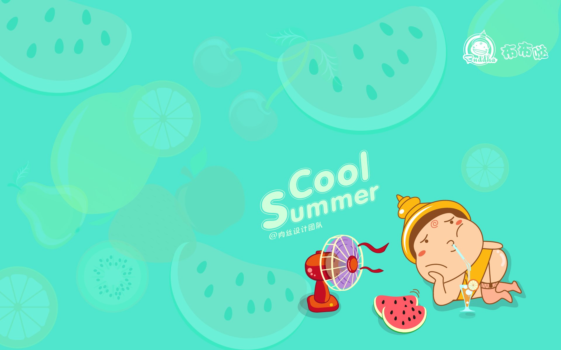 布布哒 搞笑 可爱