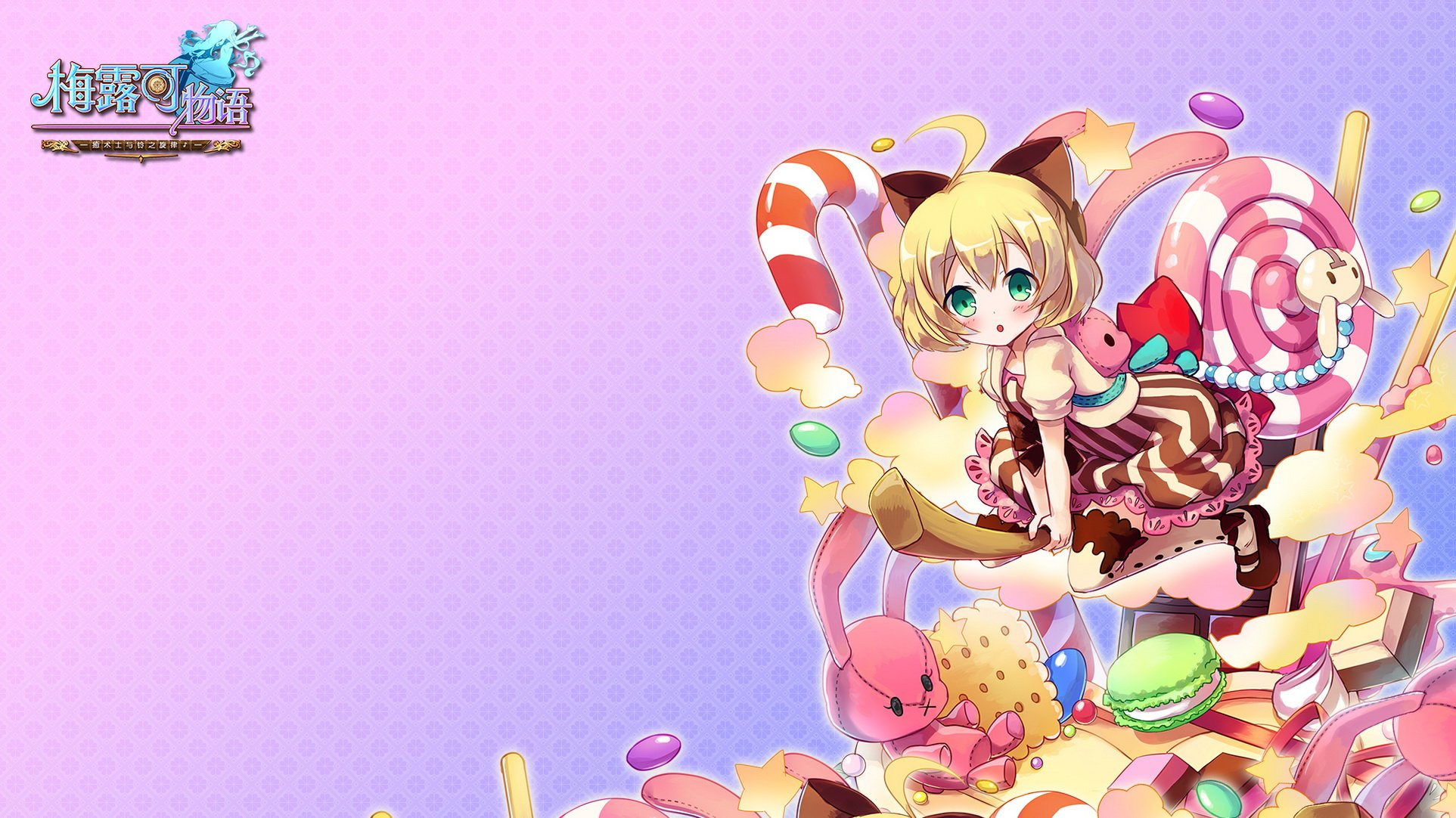 卡通 萌妹子 游戏 手游 小清新 日漫 动漫 美少女 梅露可物语