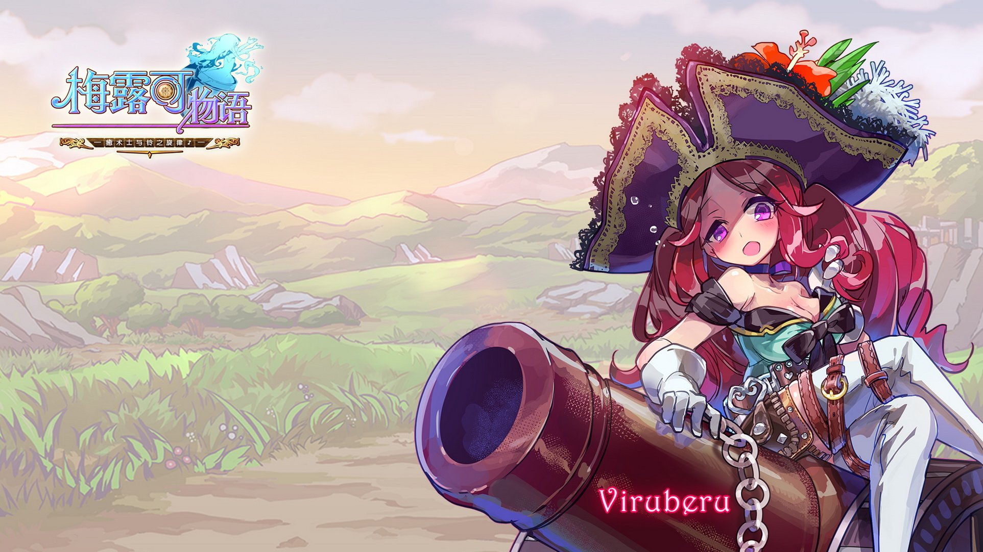 卡通 萌妹子 游戏 手游 小清新 日漫 动漫 美少女 梅露可物语