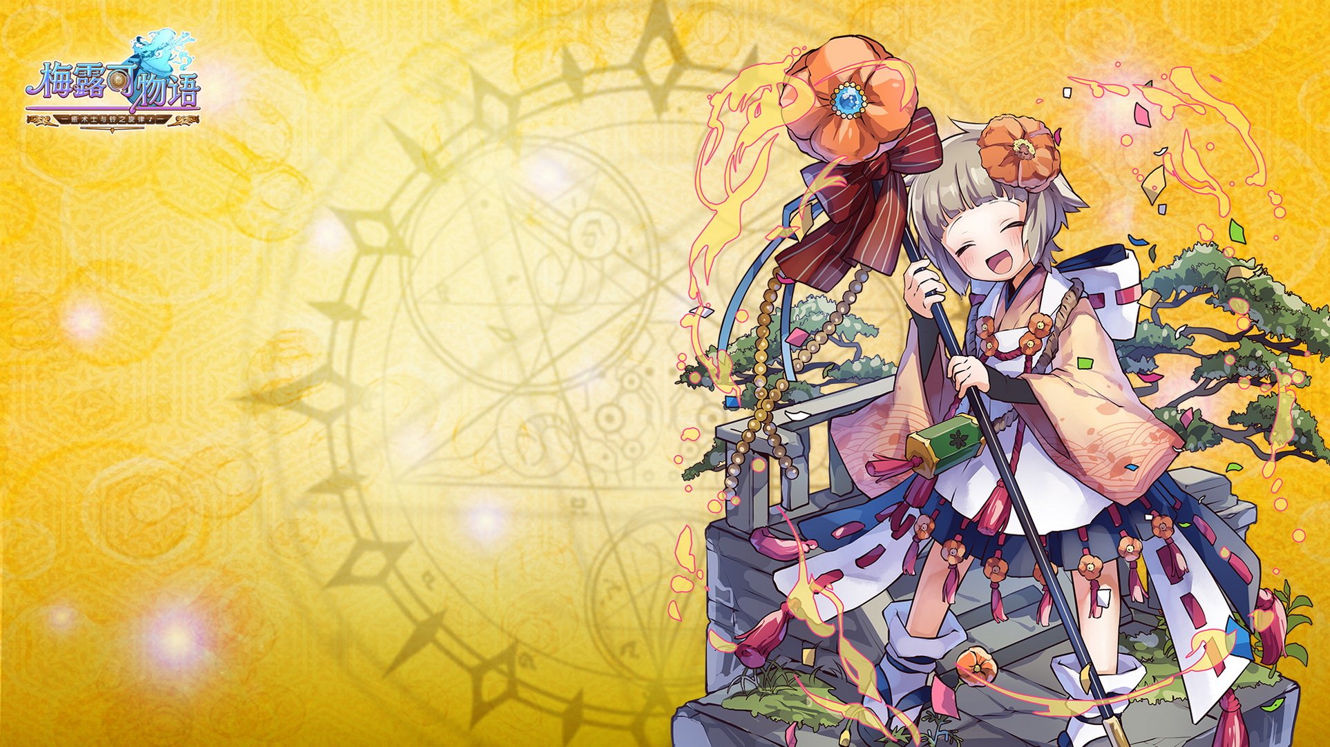 卡通 萌妹子 游戏 手游 小清新 日漫 动漫 美少女 梅露可物语