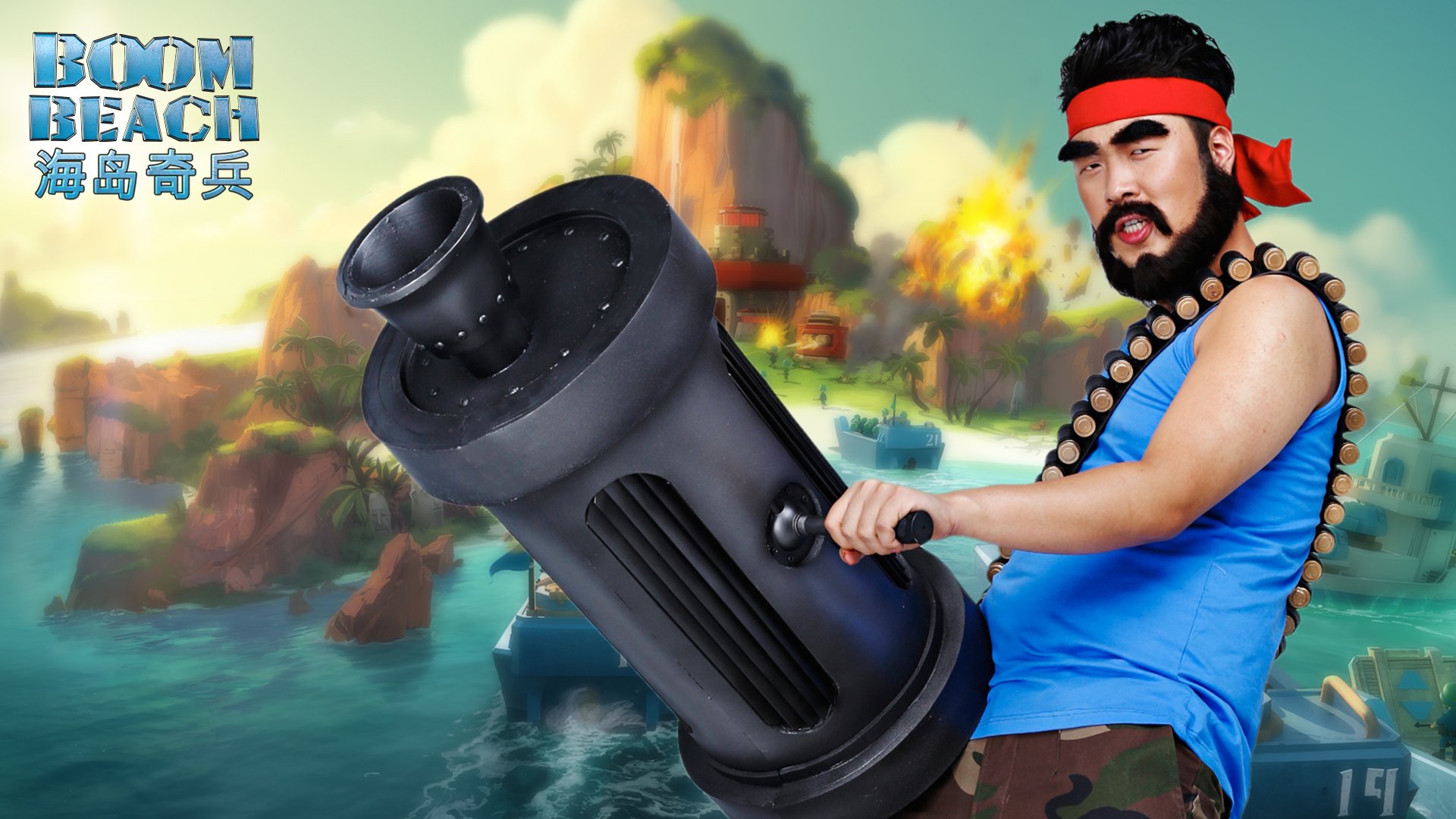 海岛骑兵 游戏 快乐家族 策略 手游